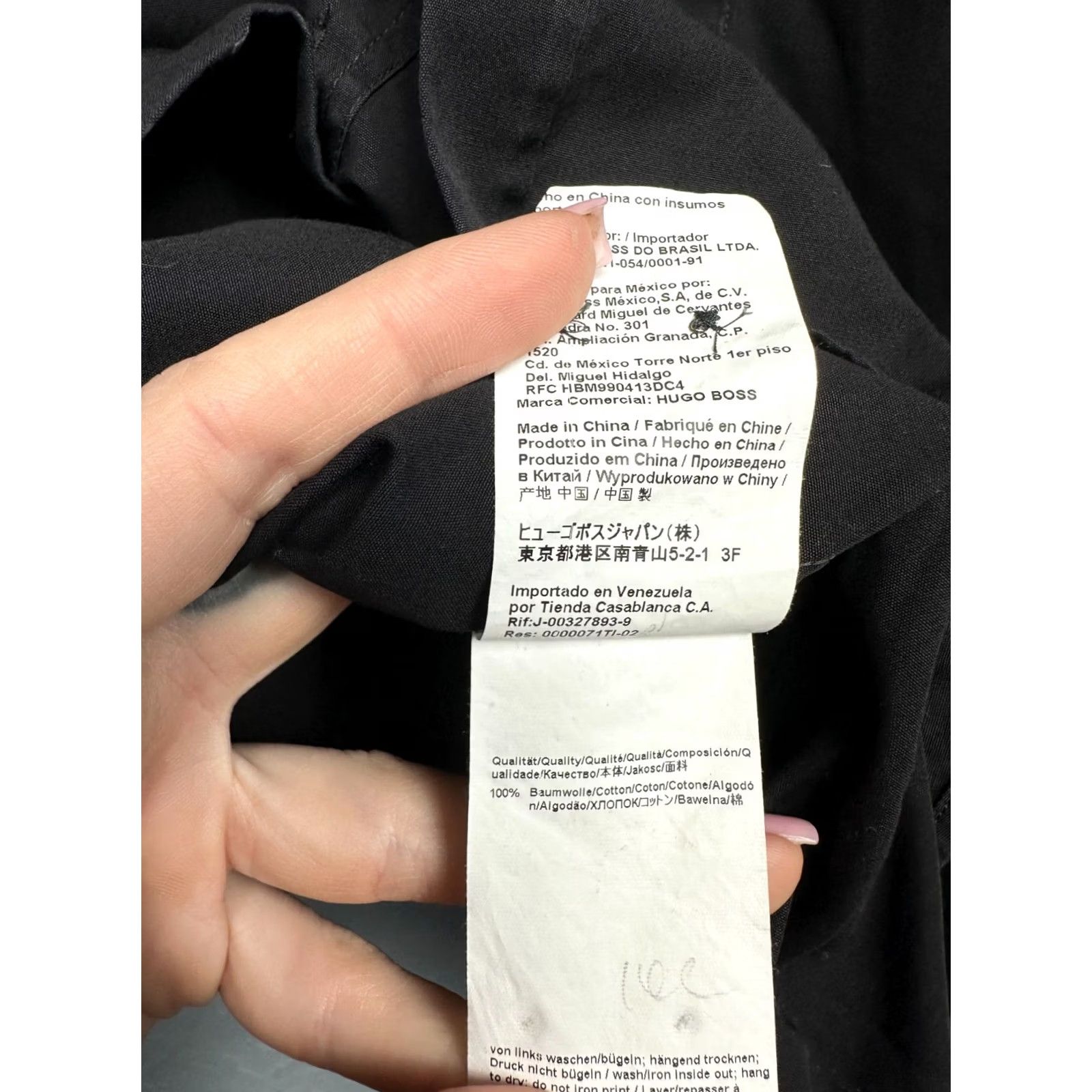 Hugo Boss HUGO BOSS Mens Long Sleeve Shirt Slim Fit Size L Black Button-Up, Solid, Cotton, Casual, Men Size US L / EU 52-54 / 3 - 6 Thumbnail