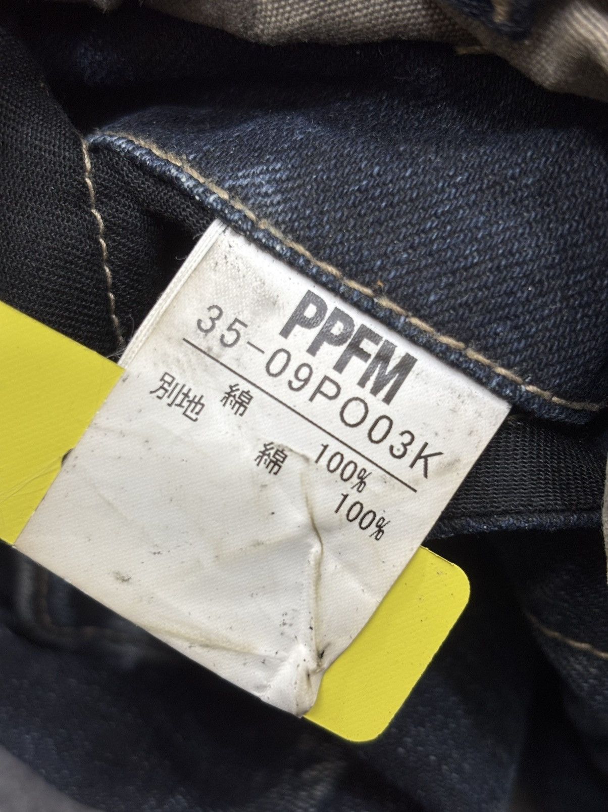 Other PPFM Very Rare Archival Skinny Jeans Cool Zipper F631 Size US 32 / EU 48 - 16 Thumbnail