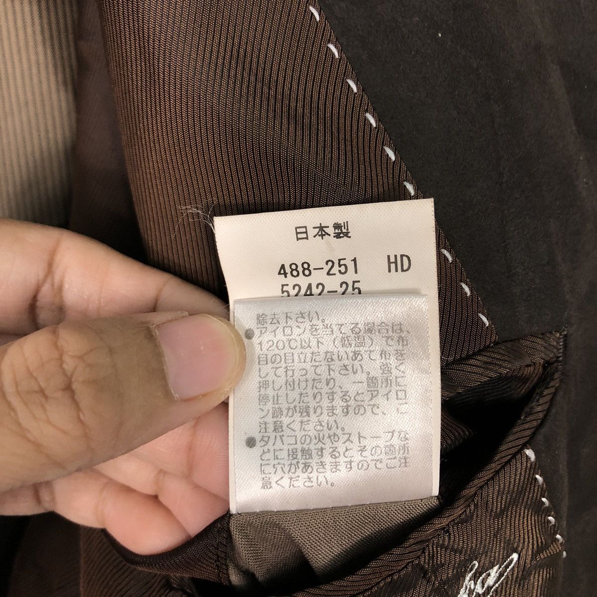 Lanvin 📌Rich Brown Vintage Chore Jacket Lanvin Collection Size US M / EU 48-50 / 2 - 21 Thumbnail