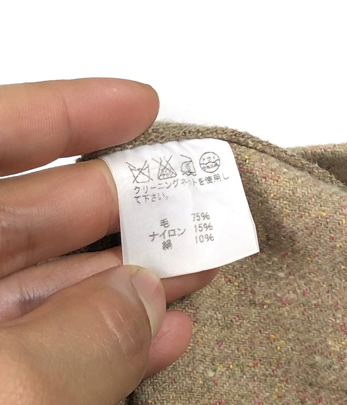 Issey Miyake RARE🔥AW2012 ISSEY MIYAKE PLANTATION WOOL KNIT LIGHT JACKET Size M / US 6-8 / IT 42-44 - 11 Thumbnail