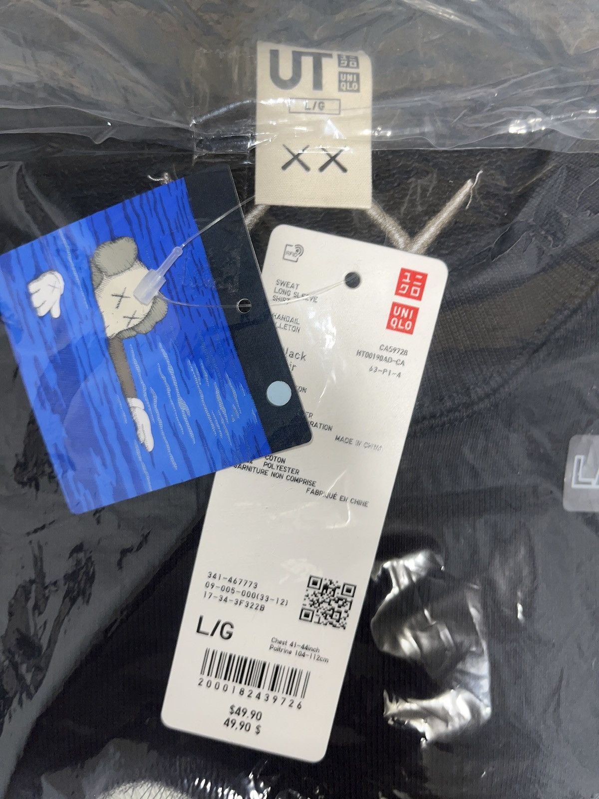 Kaws × Uniqlo Kaws x Uniqlo Sweatshirt Size US L / EU 52-54 / 3 - 2 Thumbnail