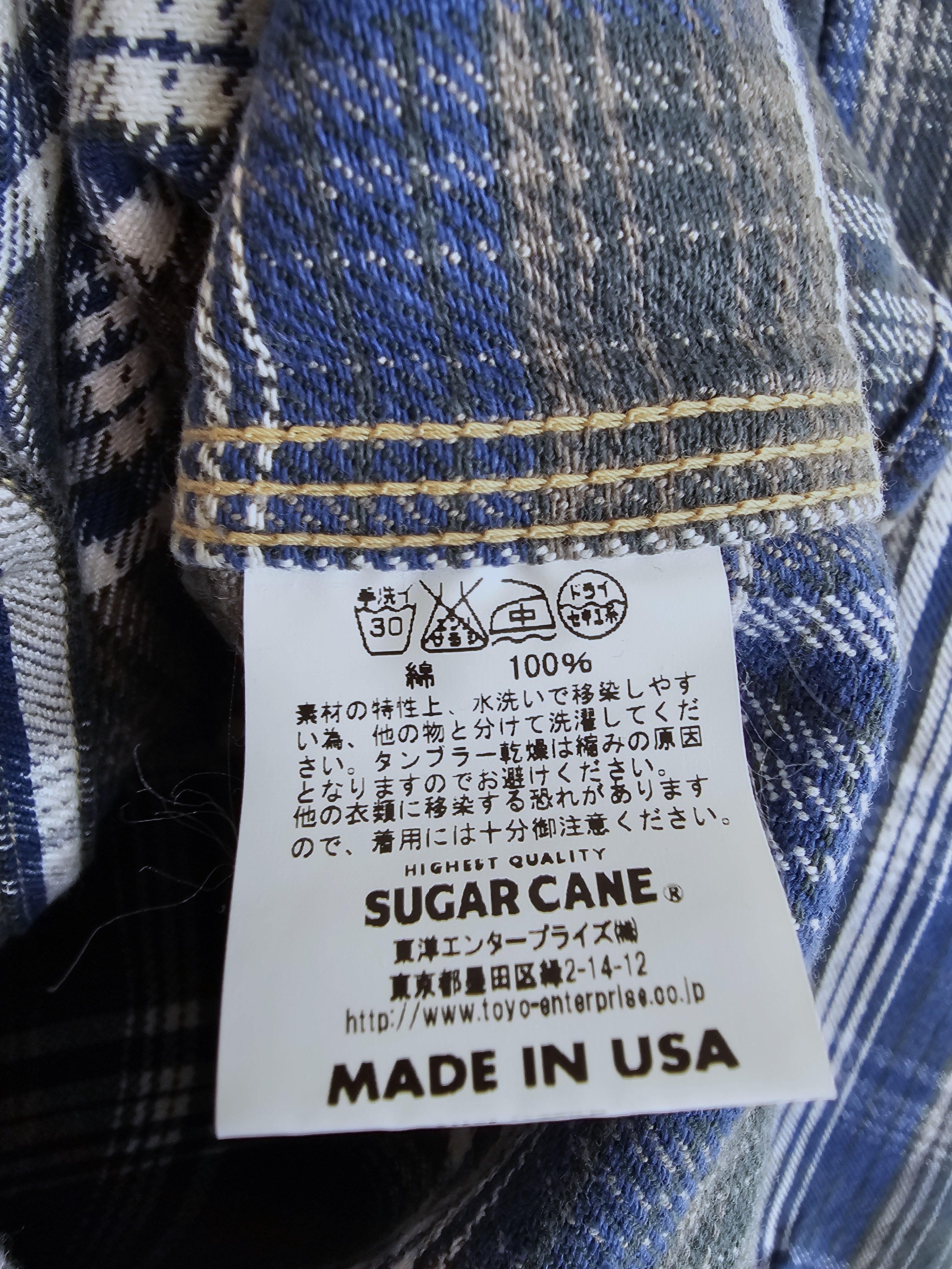 Sugar Cane Sugar Cane Heavyweight Flannel Size US M / EU 48-50 / 2 - 6 Thumbnail