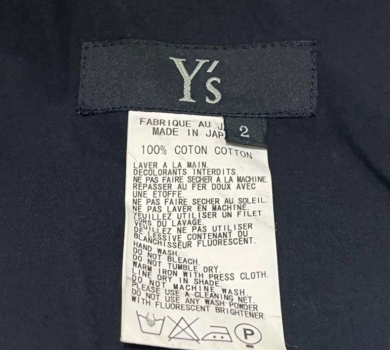 Yohji Yamamoto Yohji Yamamoto size 2 Cotton flared skirt with pleated wai Size 25" / US 0 / IT 36 - 7 Thumbnail