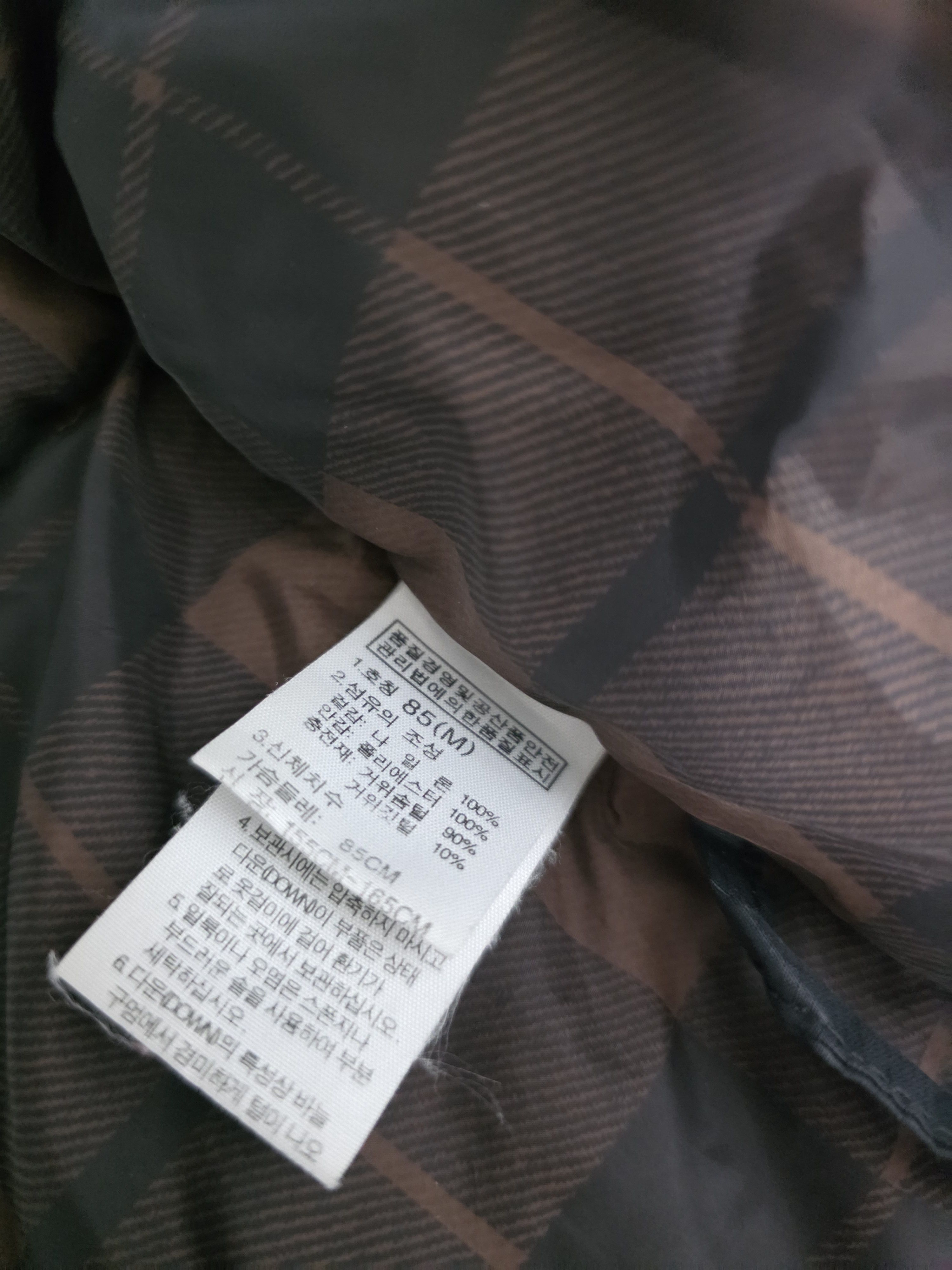 The North Face THE NORTH FACE BALTORO 800 PUFFER JACKET Size M / US 6-8 / IT 42-44 - 6 Thumbnail