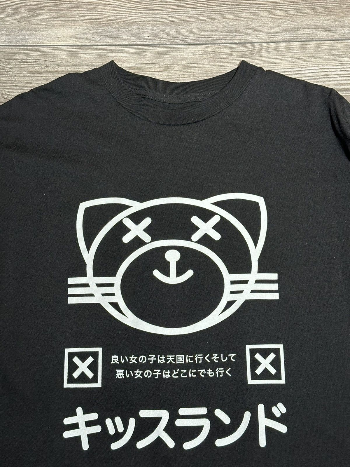 The Weeknd The Weeknd Kiss Land 5th Anniversary Longsleeve Size US M / EU 48-50 / 2 - 3 Thumbnail