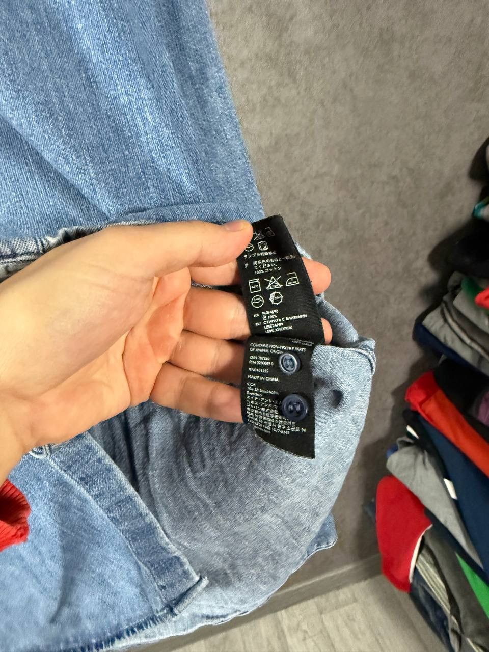 Cos COS designer denim shirt Size US L / EU 52-54 / 3 - 5 Thumbnail