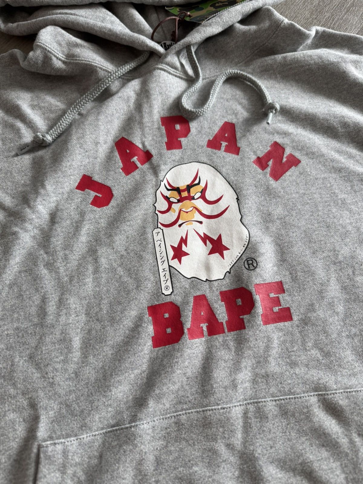Bape Bape Japan Exlusive Hoodie Size US L / EU 52-54 / 3 - 2 Thumbnail