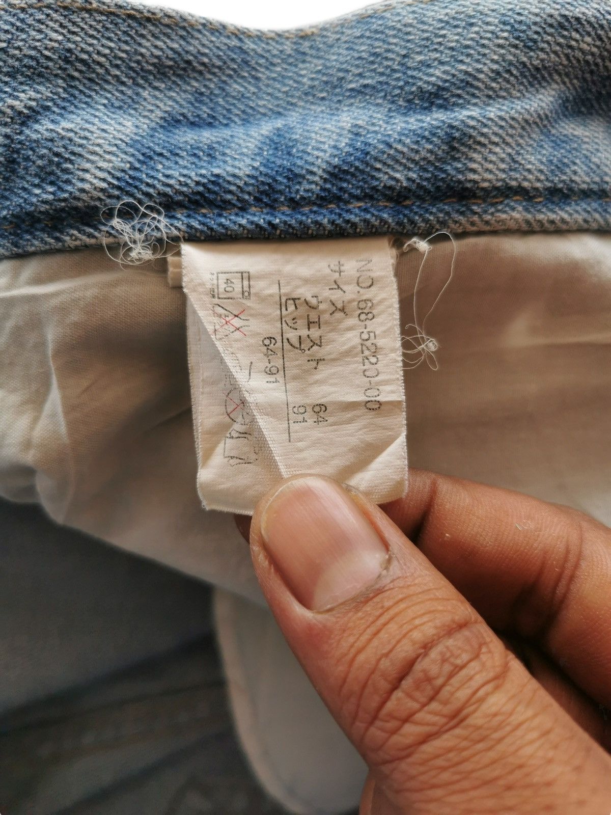 Japanese Brand Distressed Denim Jeans Size US 33 - 7 Thumbnail