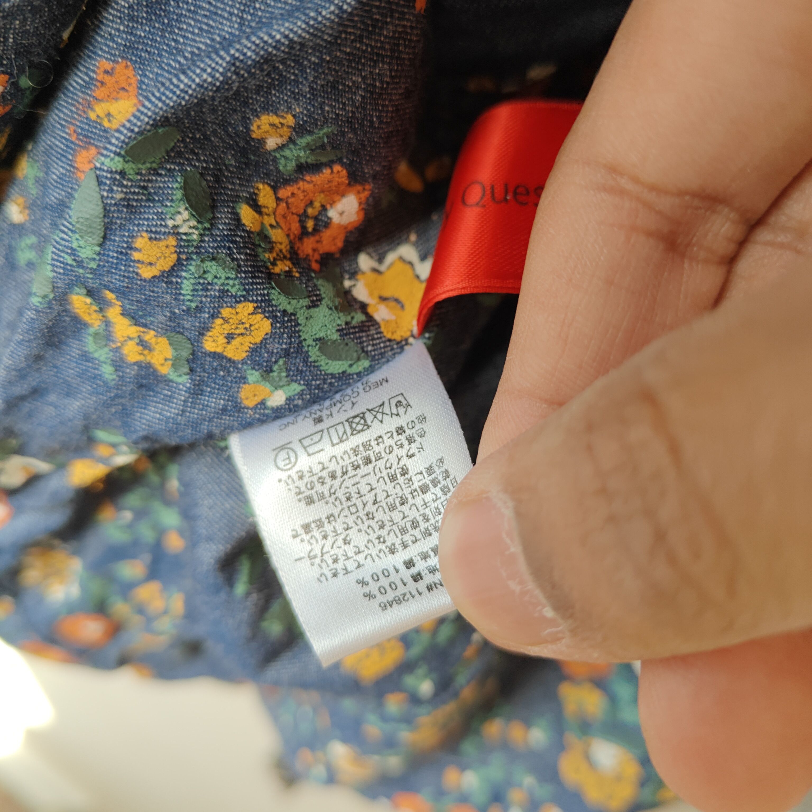 Monitaly rare embroidery puffy hand painted liner vest Size US S / EU 44-46 / 1 - 18 Thumbnail