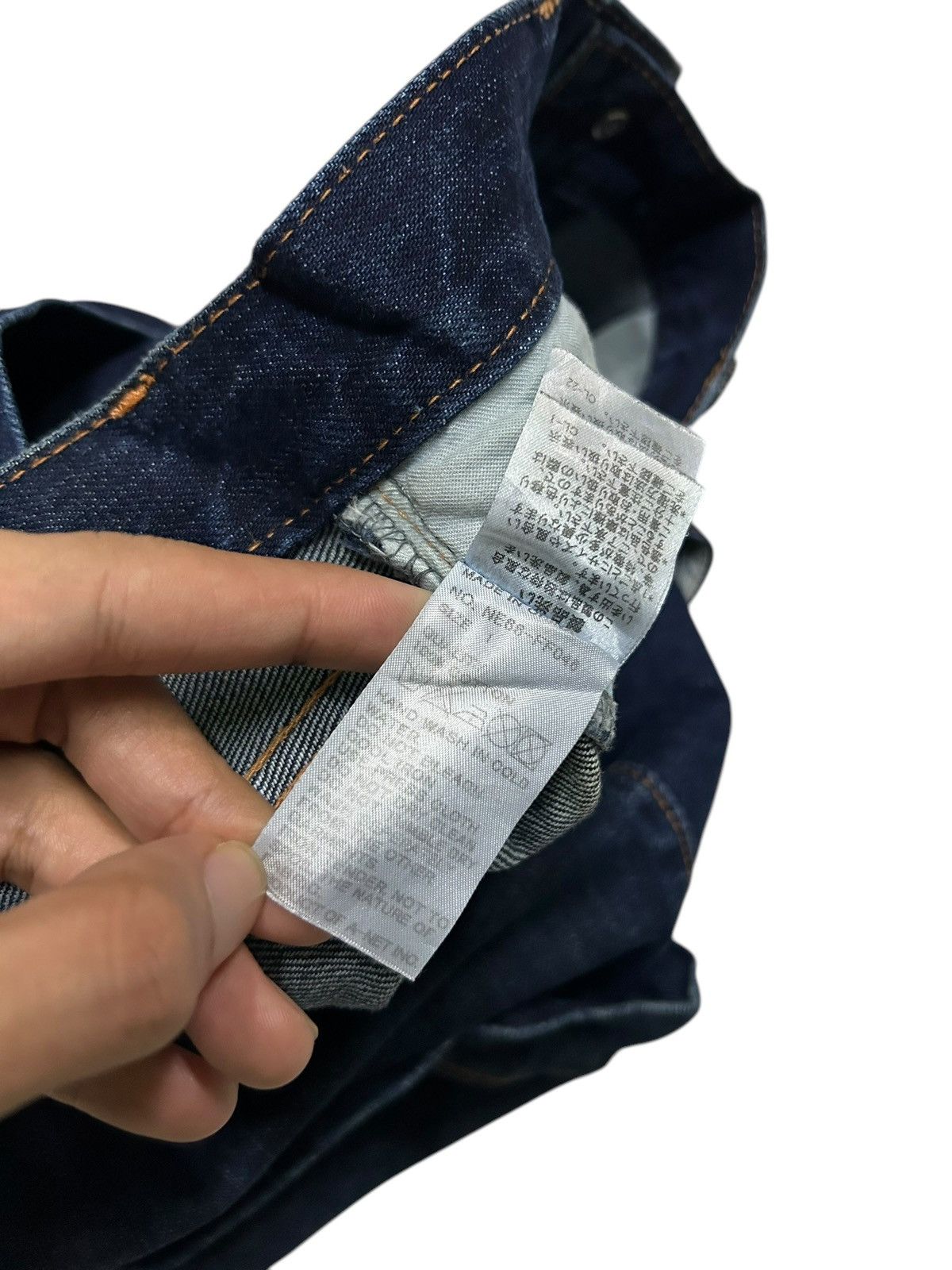 Issey Miyake × Ne-Net Ne-Net Issey Miyake Selvedge Denim Jeans Rare Size US 29 - 20 Thumbnail