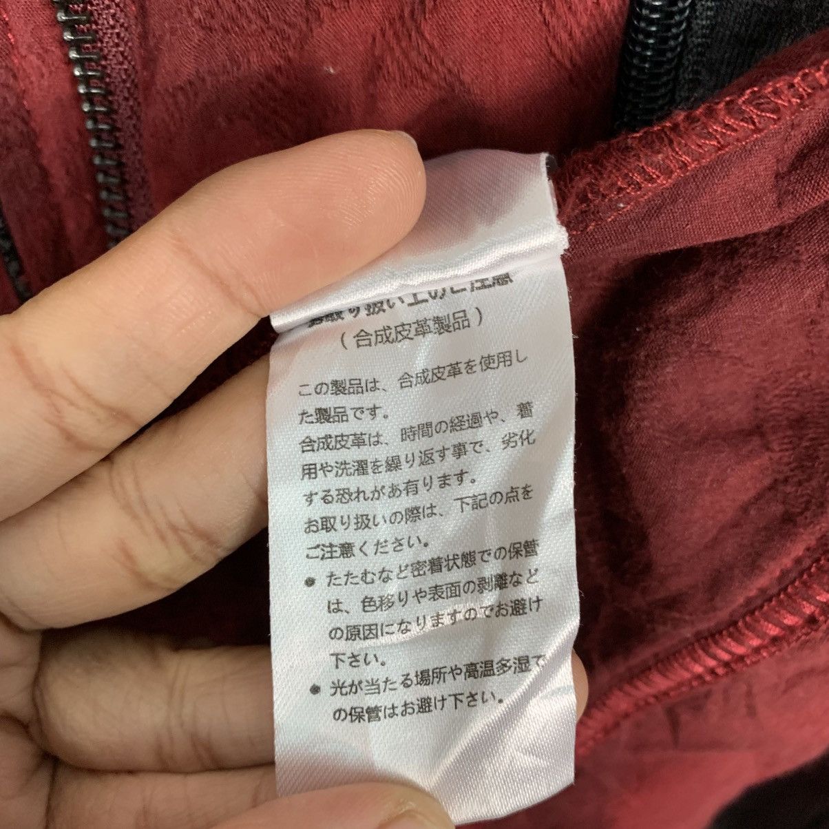 semanticdesign Semantic Design Hooded Red Jacket Size M / US 6-8 / IT 42-44 - 20 Thumbnail