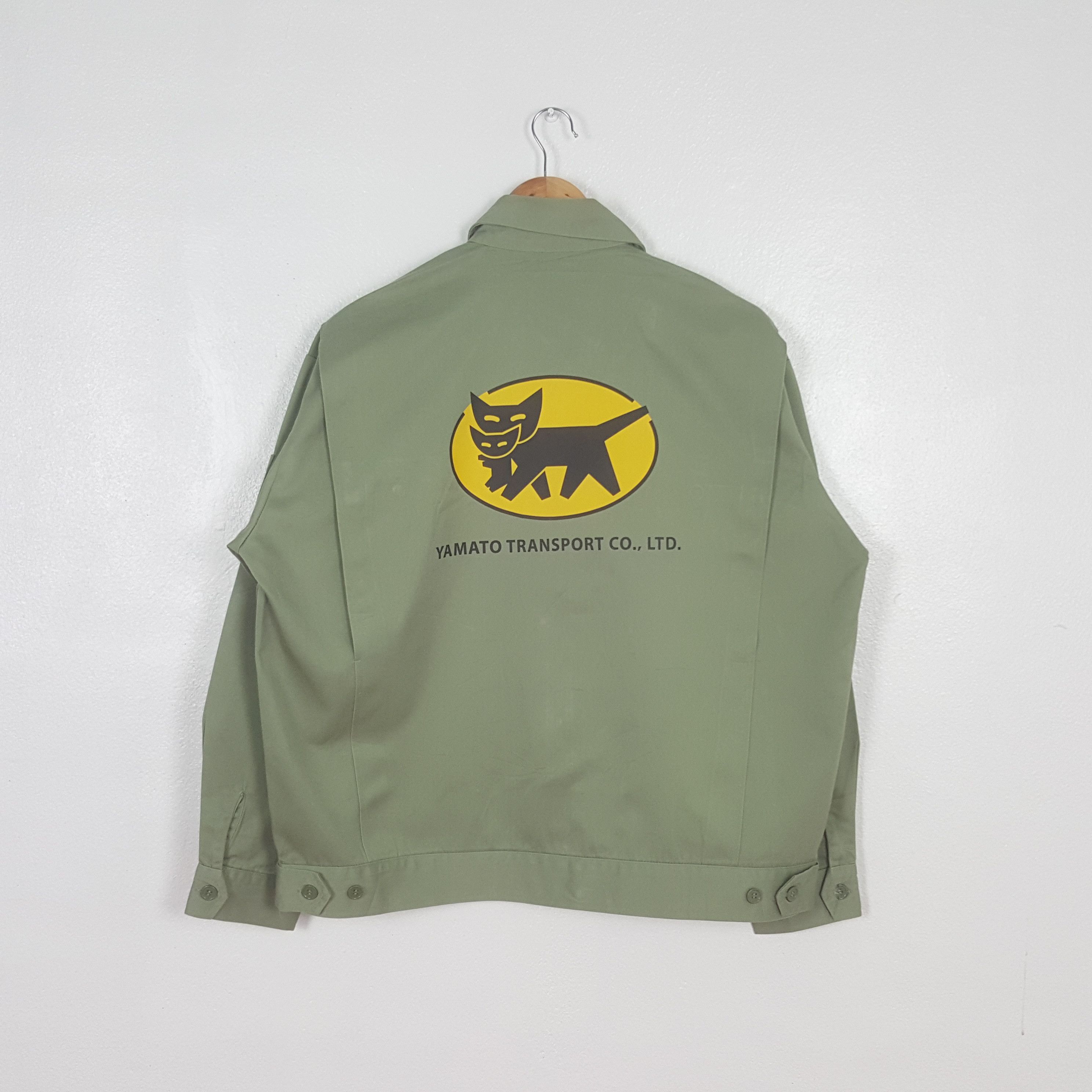 Japanese Brand Vintage Yamato Transport Japanese Uniform Jacket C313N1 Size US XL / EU 56 / 4 - 1 Thumbnail