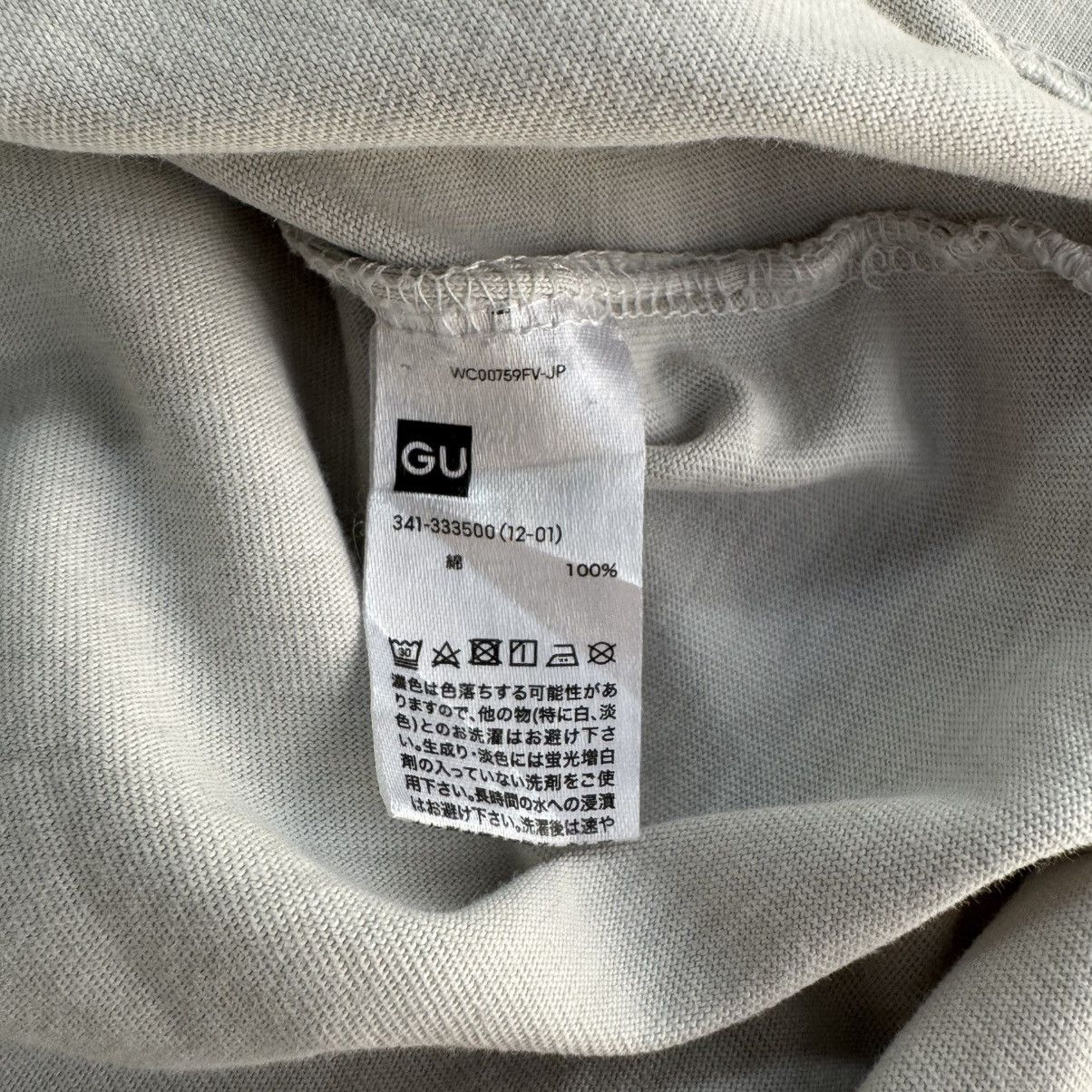 GU × Maison MIHARA YASUHIRO Miharayasuhiro x GU Tee Size US M / EU 48-50 / 2 - 6 Thumbnail