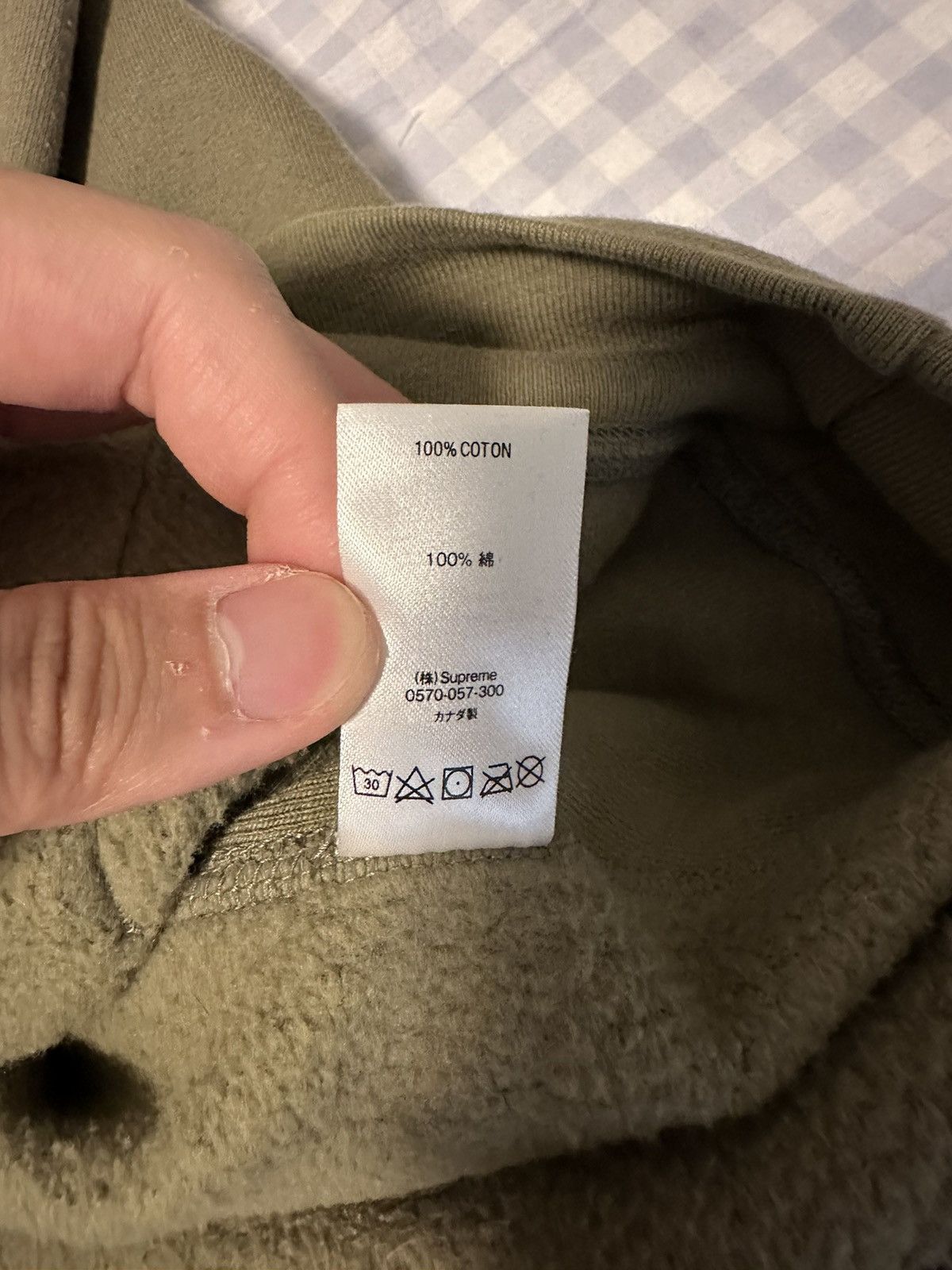 Supreme Supreme Cross Box Logo Hoodie Olive XL Size US XL / EU 56 / 4 - 3 Thumbnail