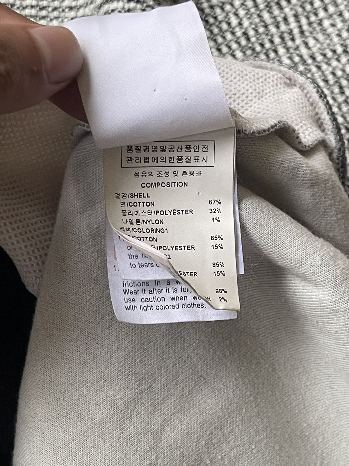Solid Homme ⏰NEED GONE⏰ Solid Homme Crewneck Size US L / EU 52-54 / 3 - 6 Thumbnail