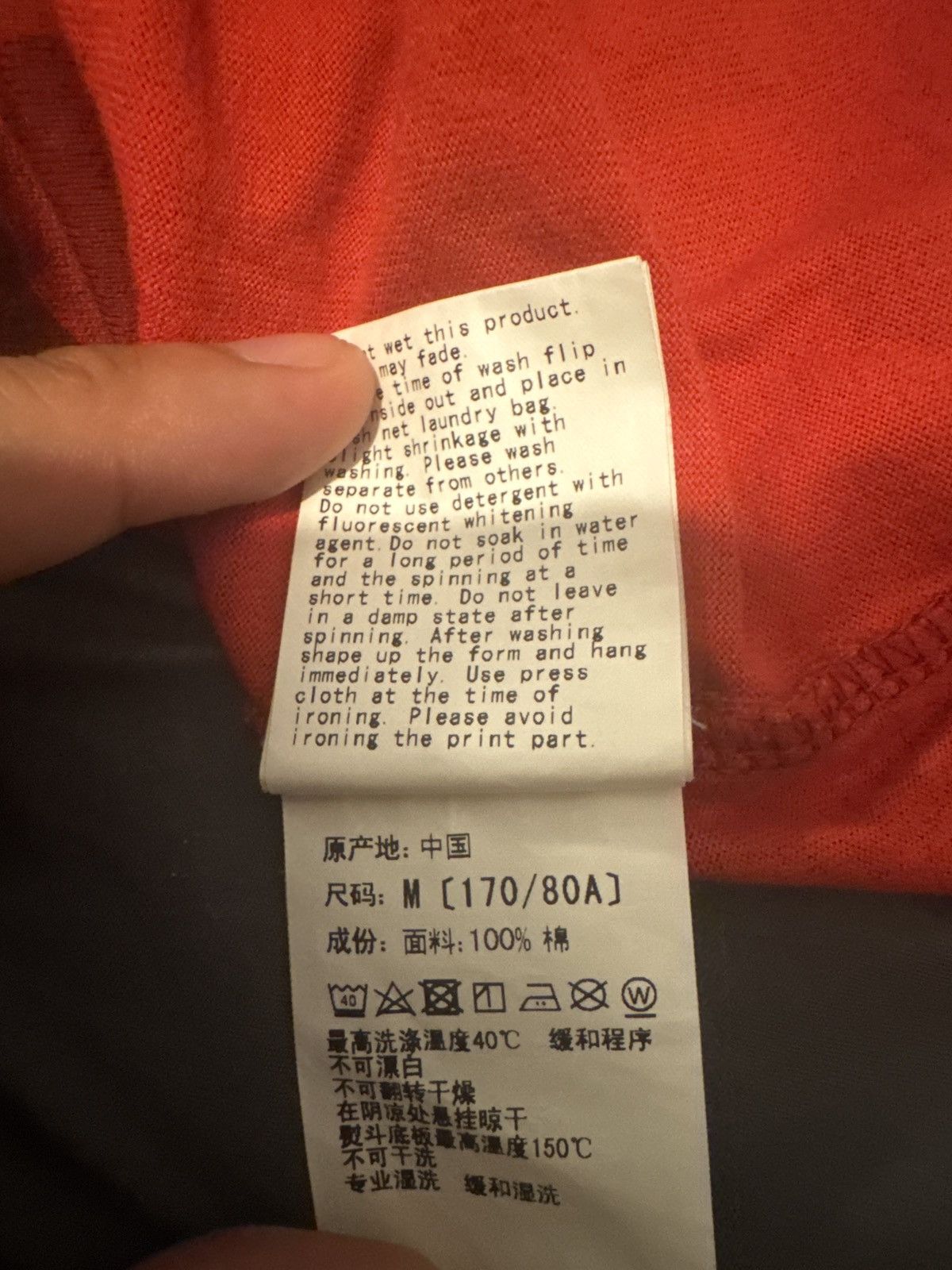 Bape Bape Longsleeve Size US M / EU 48-50 / 2 - 7 Thumbnail