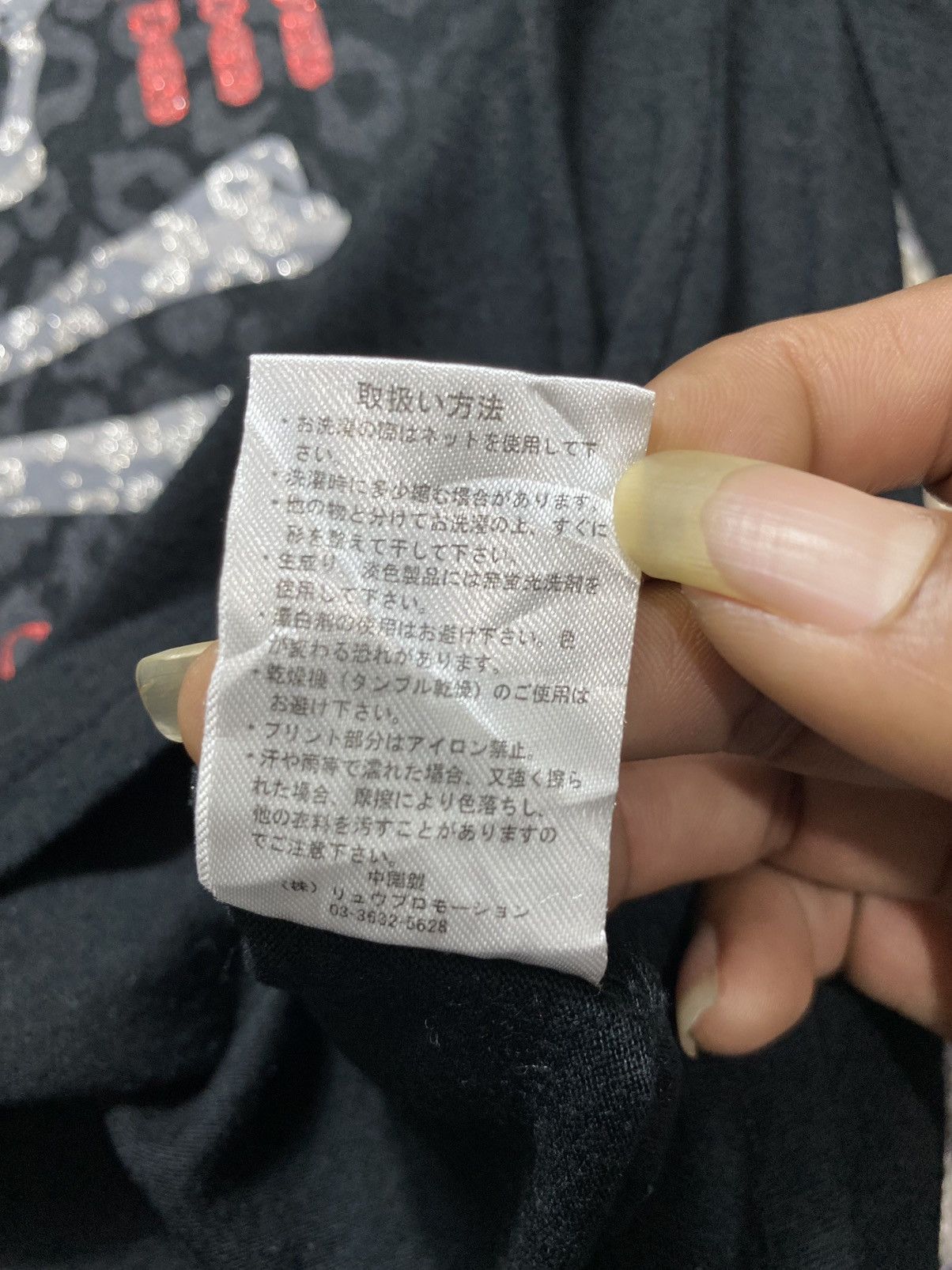 20471120 × If Six Was Nine × Japanese Brand J-O-D God Speed you master legend Rock IfsixwasnineLgb Style Size US L / EU 52-54 / 3 - 6 Thumbnail