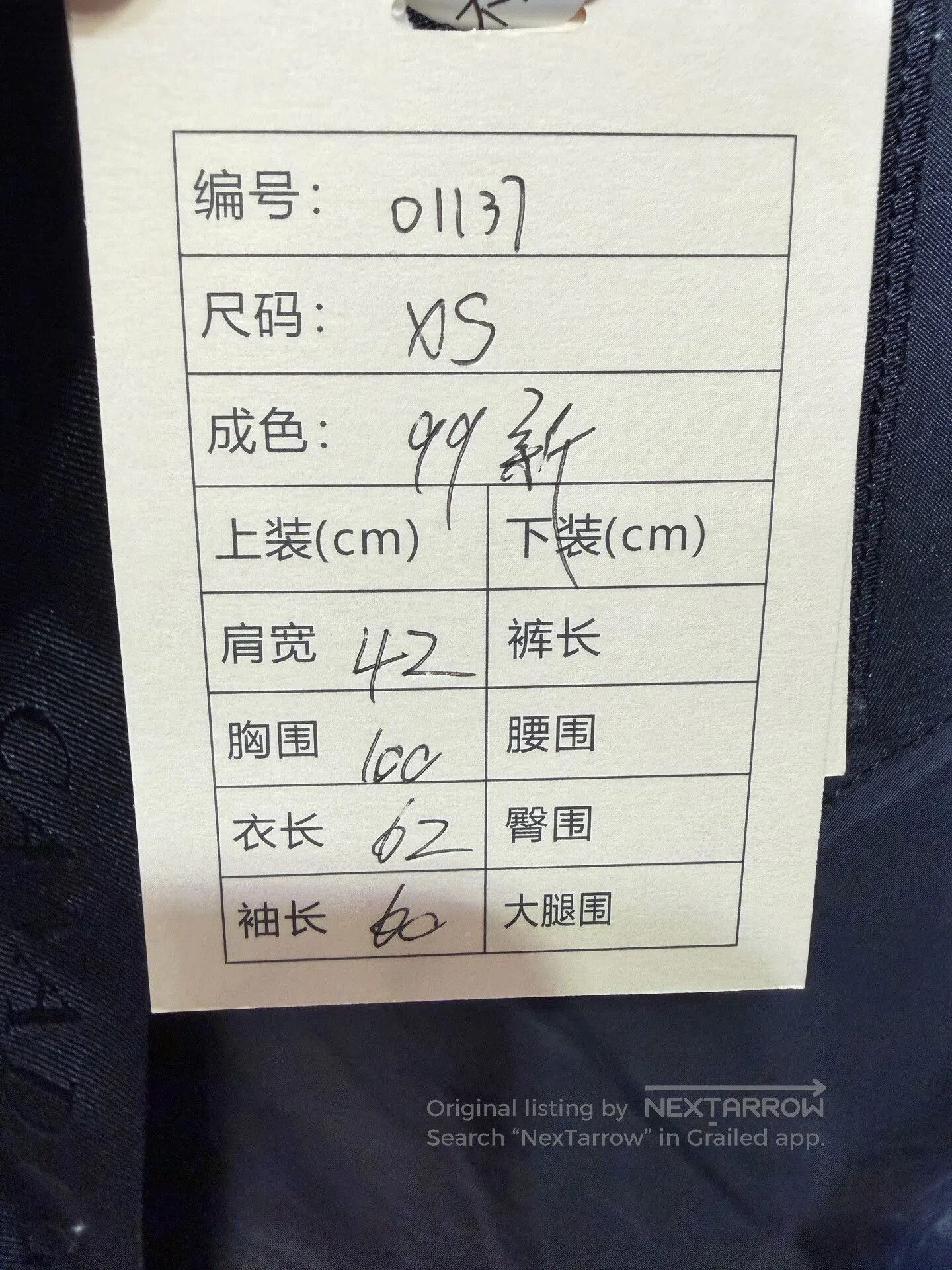 Canada Goose Black Canada Goose Women's Pilot Jacket. Size XS / US 0-2 / IT 36-38 - 7 Thumbnail