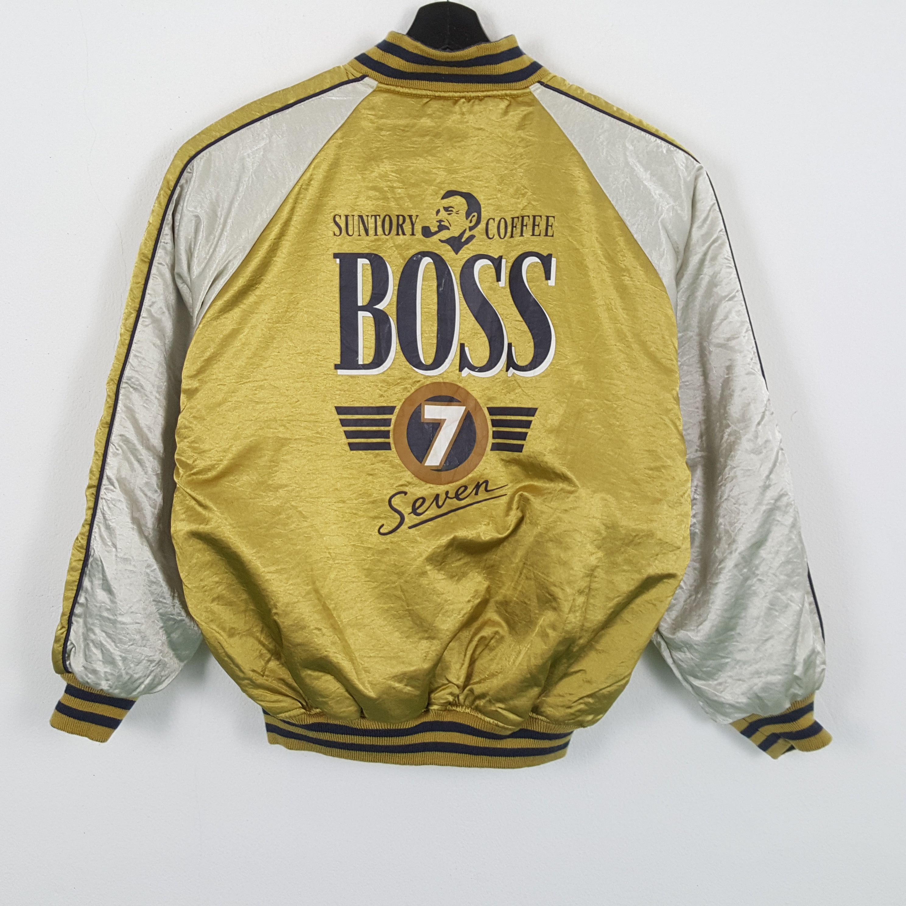 image of Vintage Suntory Soffe Boss Seven Streetwear Reversible Jacket in Gold, Men's (Size XL)