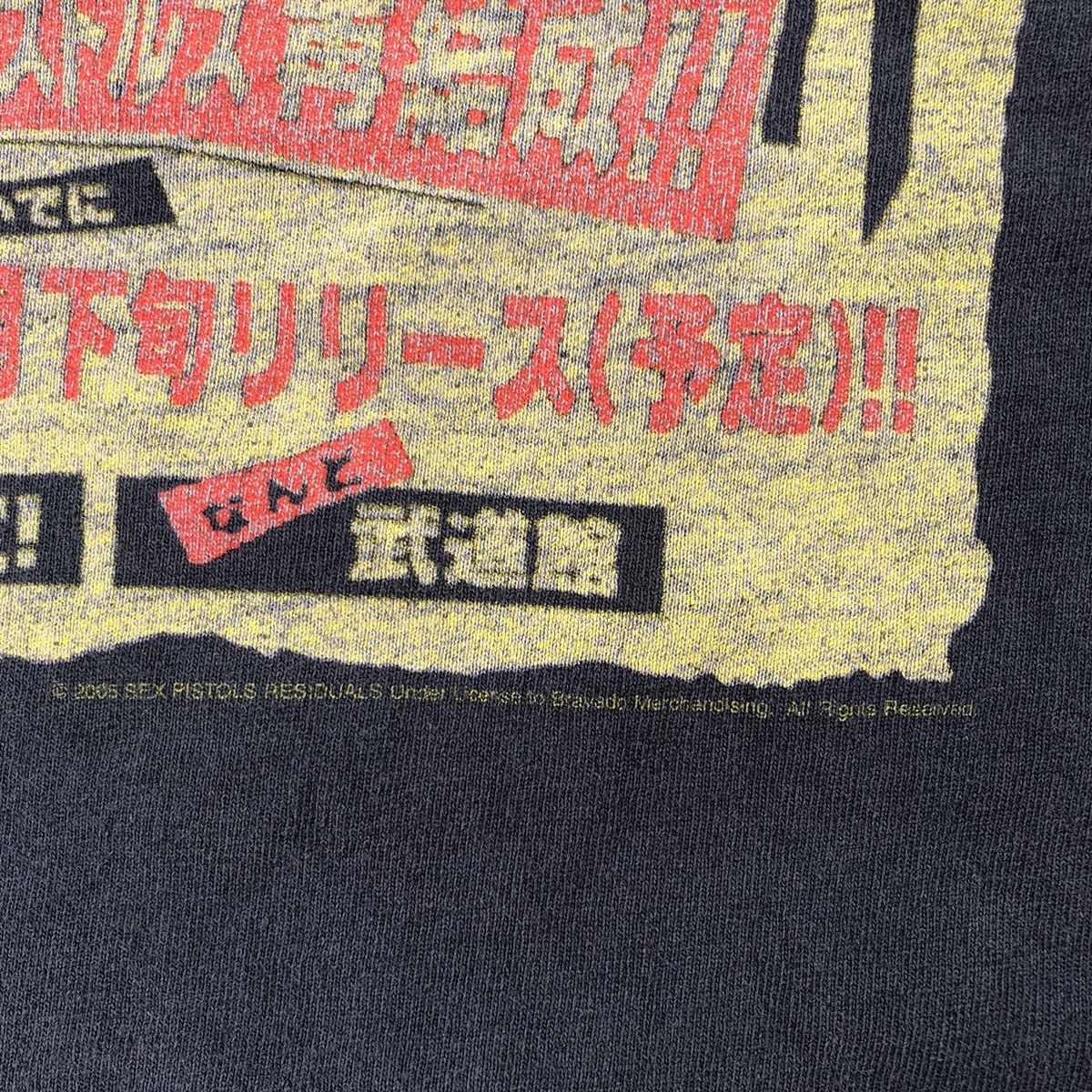 Band Tees Vintage 2005 Sex Pistols Band Tour T Shirts Size US XL / EU 56 / 4 - 10 Thumbnail