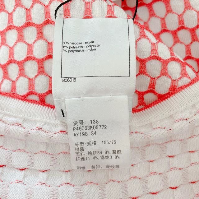 Chanel Chanel Pink dress Size XXS / US 00 / IT 34 - 9 Thumbnail