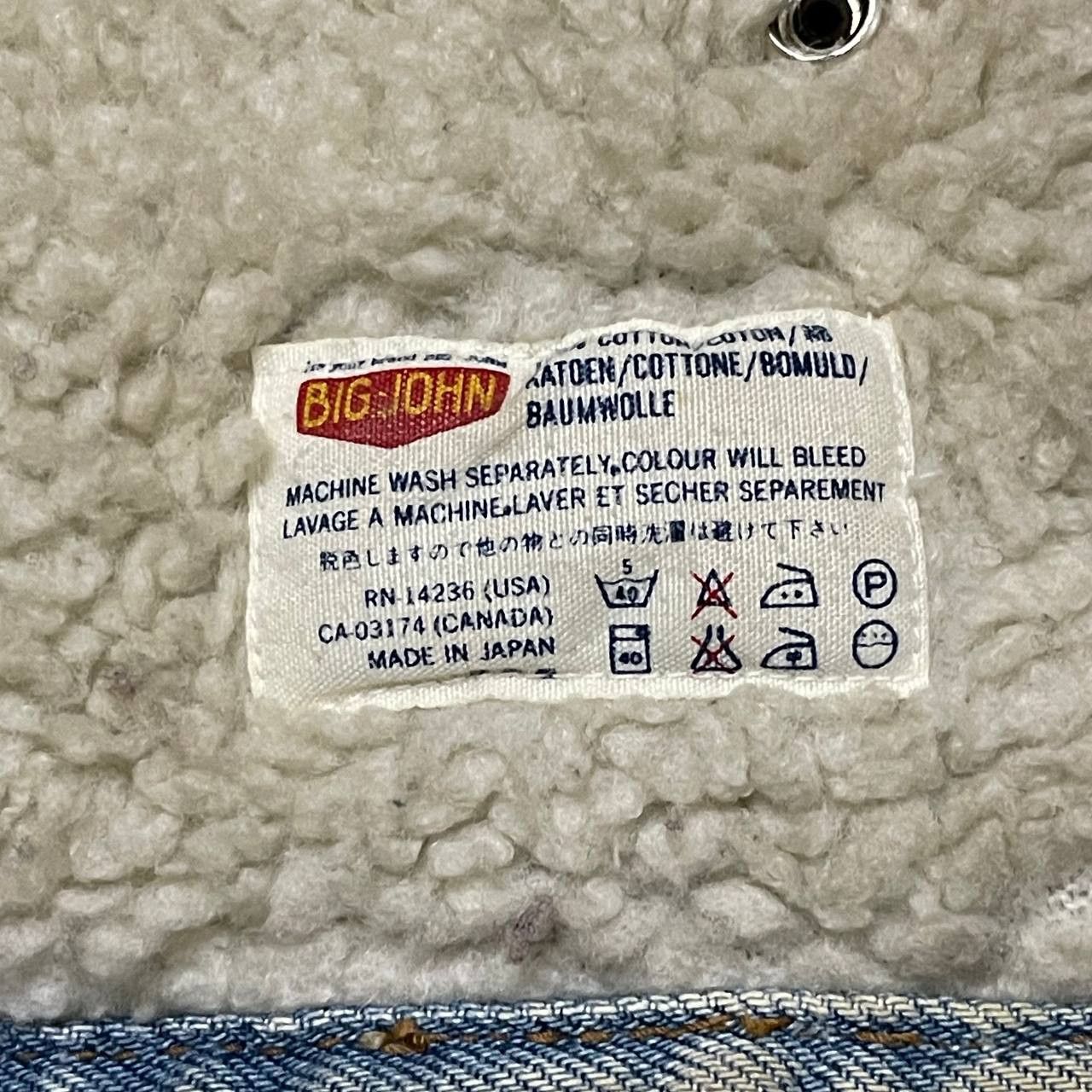 Big John Vintage Big John Cropped Sherpa Lined Denim Jacket Size US S / EU 44-46 / 1 - 11 Thumbnail