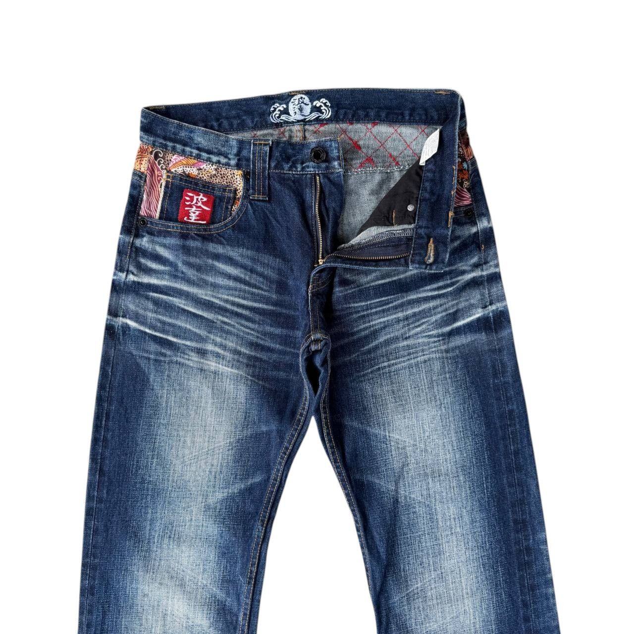 Japanese Brand RARE Namitatsu Redline Denim Ankle Cut-"Dokuro" Skull Tattoo Size US 30 / EU 46 - 8 Thumbnail