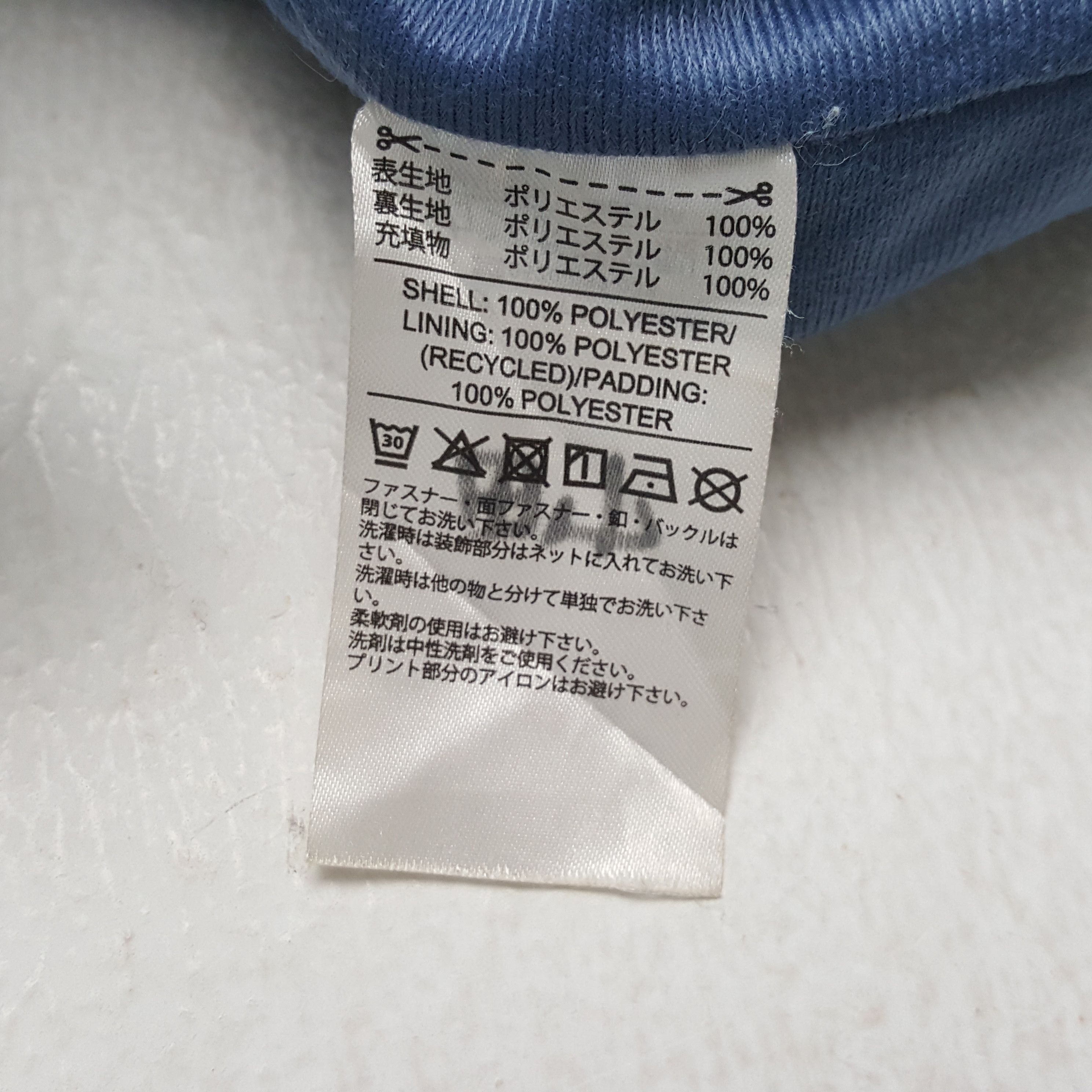 Adidas × Vintage ADIDAS Sportswear Style Long Jacket Size US S / EU 44-46 / 1 - 8 Thumbnail