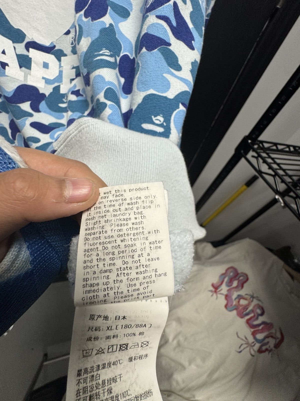 Bape BAPE ABC Camo College Wide Crewneck Blue Size US XL / EU 56 / 4 - 7 Thumbnail