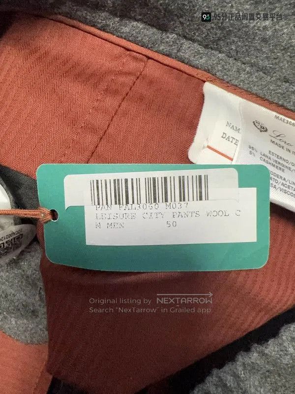 Loro Piana Loro Piana Unisex Dark Gray Wool Casual Pants. Size US 32 / EU 48 - 2 Thumbnail