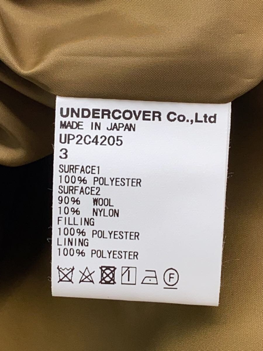 Undercover UC Shrunk Slv Kasane Hagi Padded Poly Blouson Jkt Beige Size US L / EU 52-54 / 3 - 4 Thumbnail