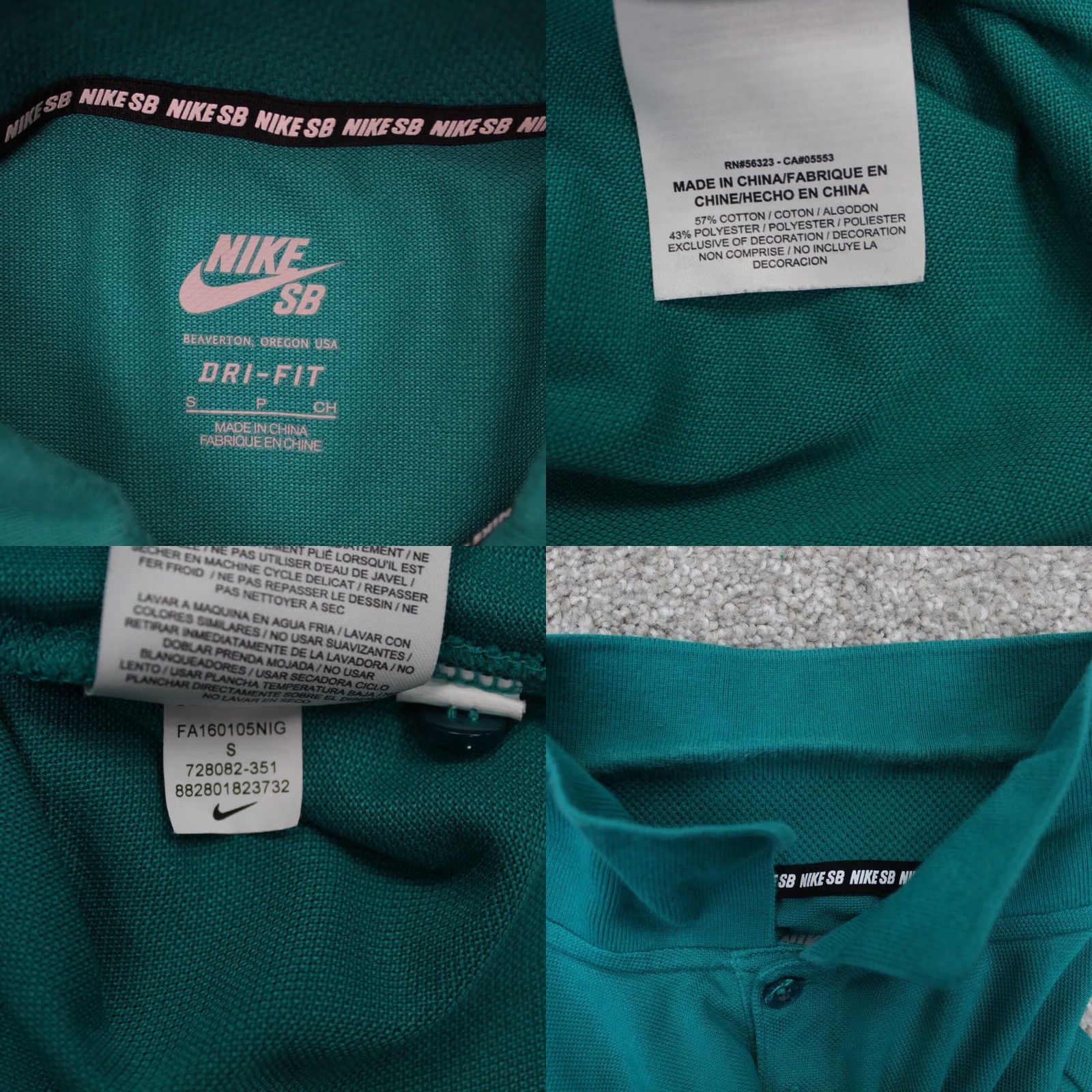 Nike Nike SB Polo Shirt Men S Green Dri-Fit Pique Short Sleeve Pullover Logo Breathable Lightweight S/S Polo Size US S / EU 44-46 / 1 - 8 Thumbnail