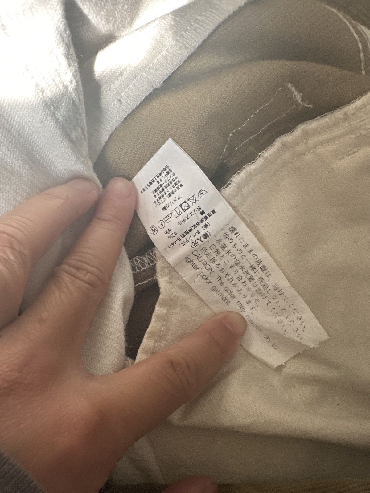 Needles AiE New York Panelled Corduroy Pants Size US 32 / EU 48 - 7 Thumbnail