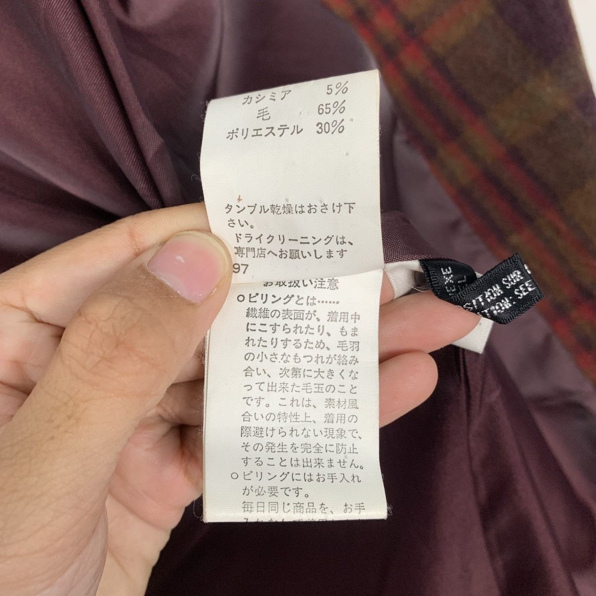 Japanese Brand Japanese Brand Ined Tartan Coat Size S / US 4 / IT 40 - 17 Thumbnail