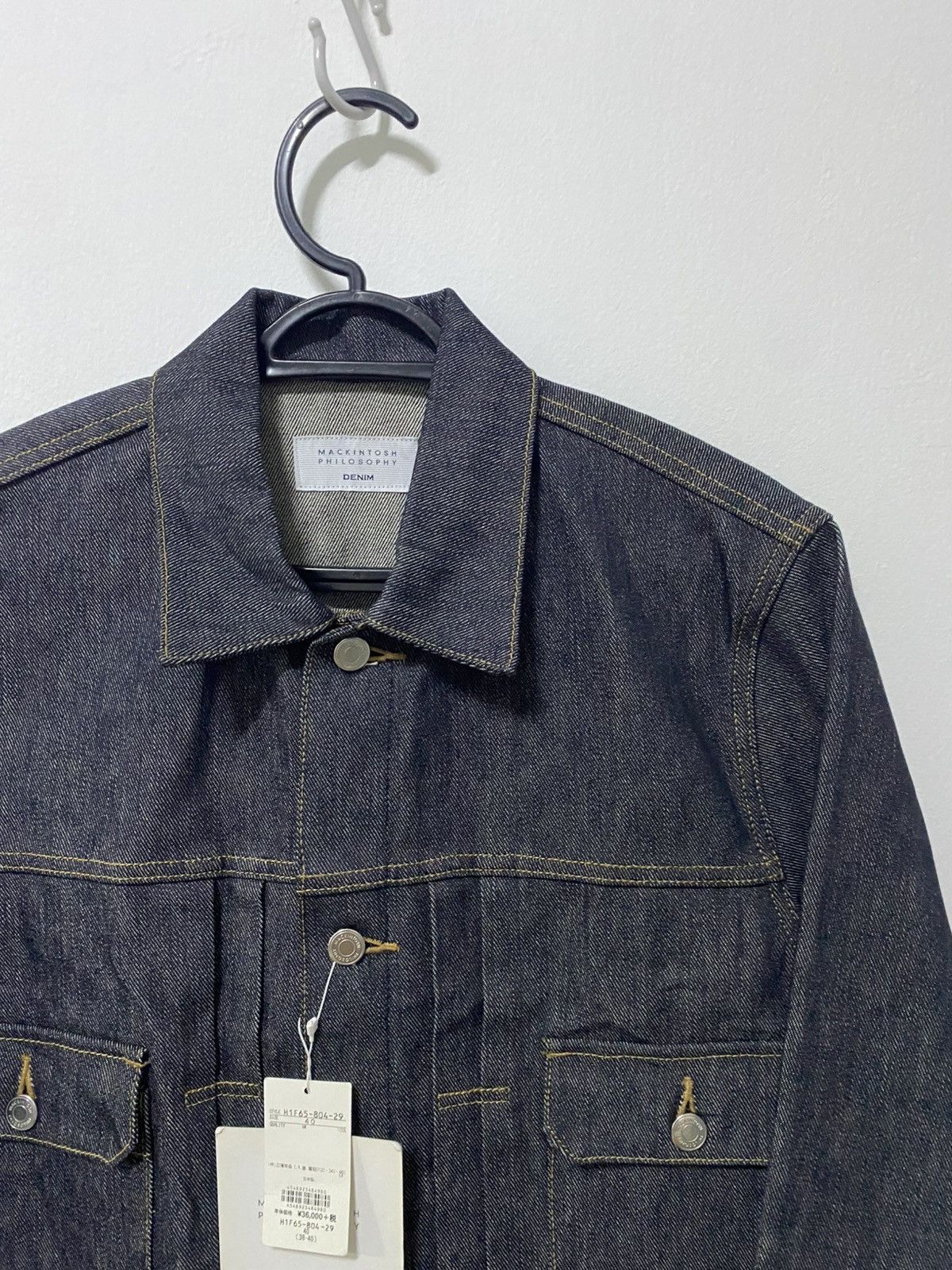 Mackintosh Type 2 Mackintosh Philosophy denim selvedge jacket Size US M / EU 48-50 / 2 - 5 Thumbnail