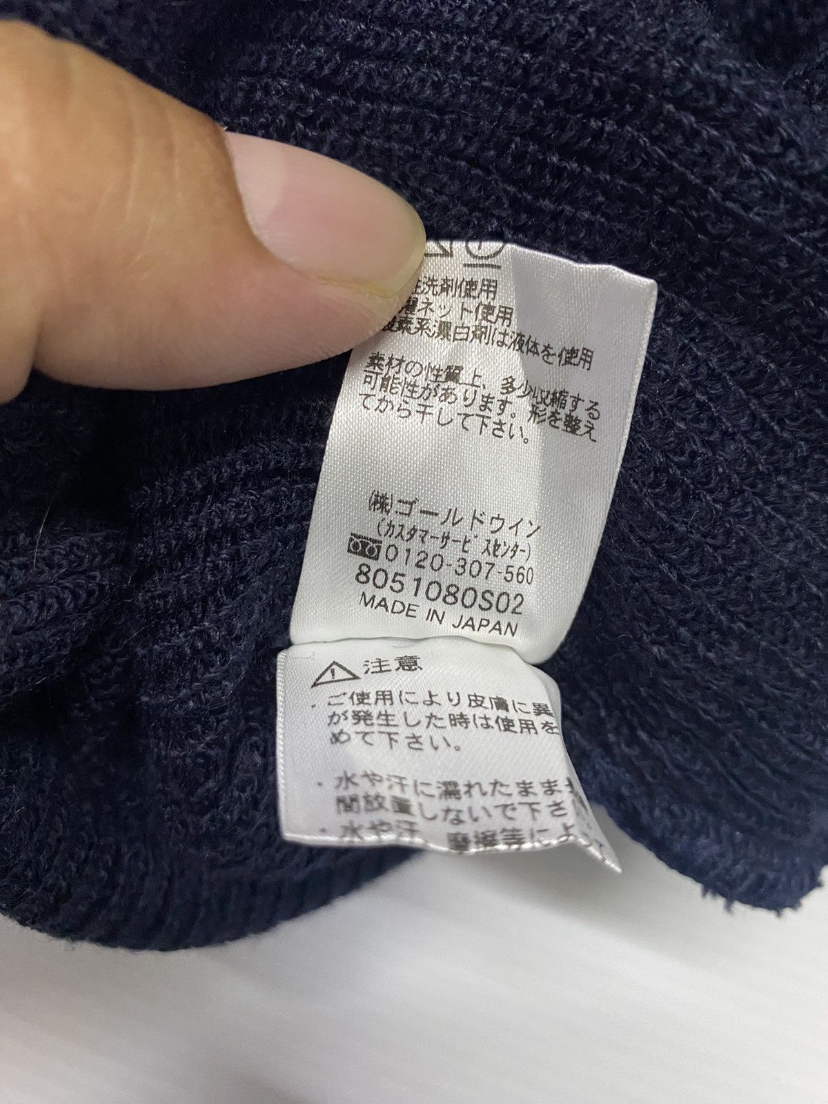 Helly Hansen Helly Hansen Small Patches Beanie Hat Size ONE SIZE - 5 Thumbnail