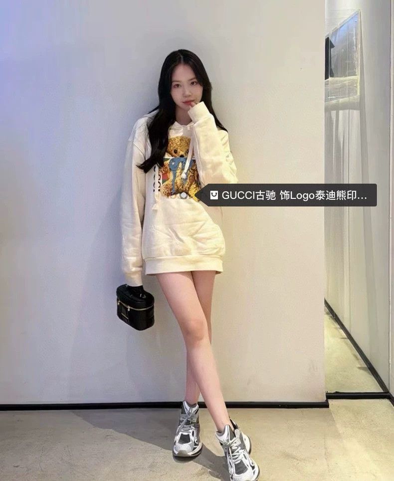Gucci GucciTeddy bear printed hooded sweatshirt 2503-Nextarrow Size US XS / EU 42 / 0 - 7 Thumbnail
