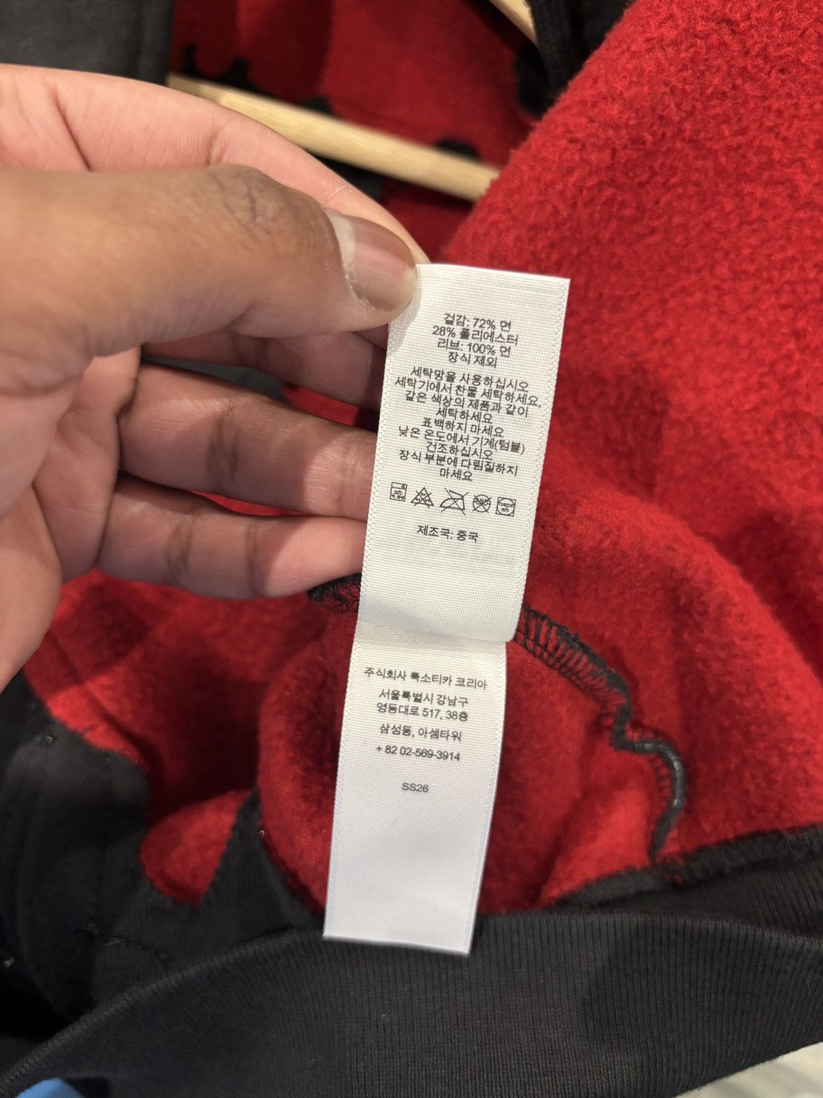 Supreme Supreme Cut Out Zip Up Hooded Sweatshirt Black Size US S / EU 44-46 / 1 - 10 Thumbnail