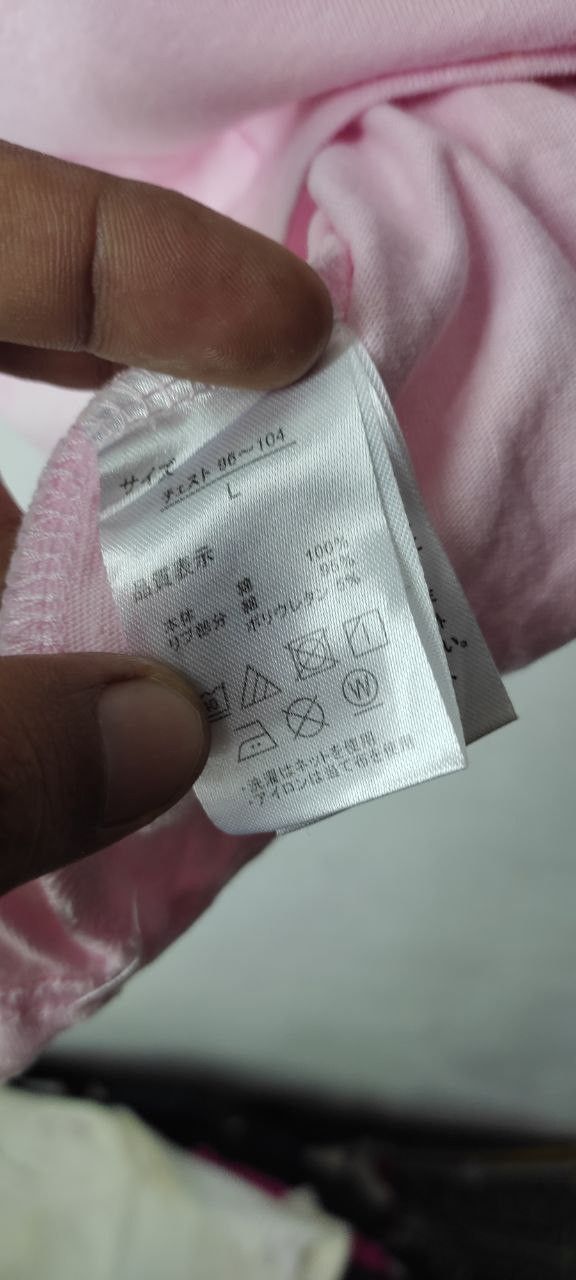 Other VINTAGE ANIME SAKURA TAISHEN MOVIE TEE Size US M / EU 48-50 / 2 - 10 Thumbnail