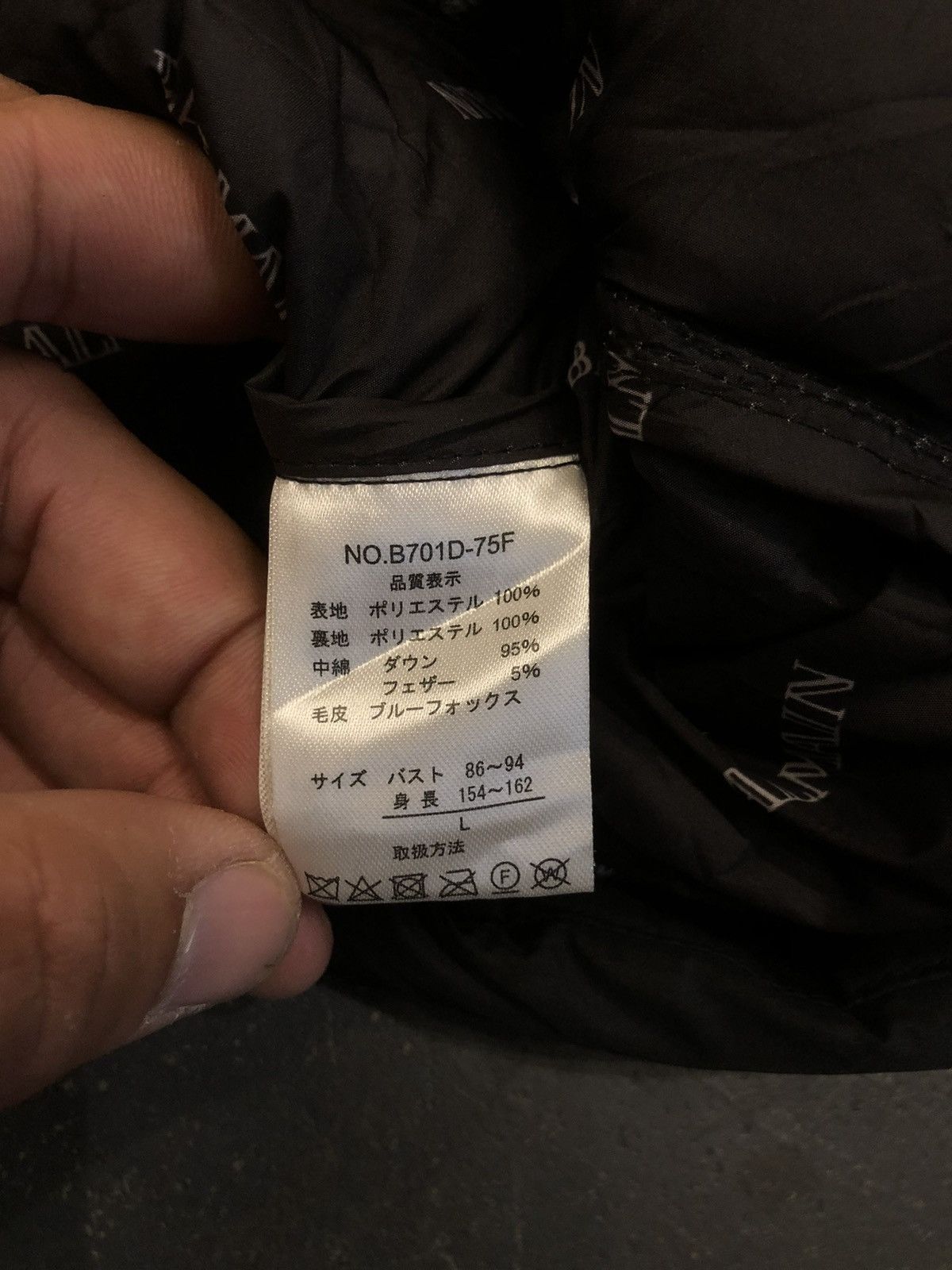 Balmain × Designer Balmain Paris Puffer Jacket Size US L / EU 52-54 / 3 - 8 Thumbnail
