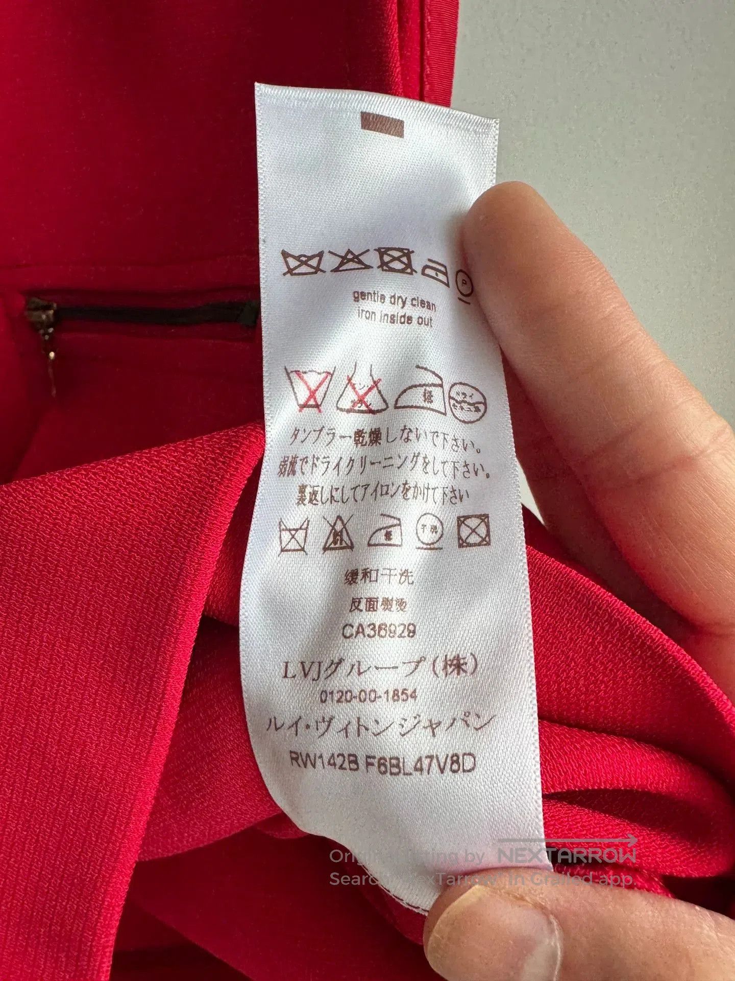 Louis Vuitton Louis Vuitton Red Doll Collar Vest. Size XXS / US 00 / IT 34 - 7 Thumbnail