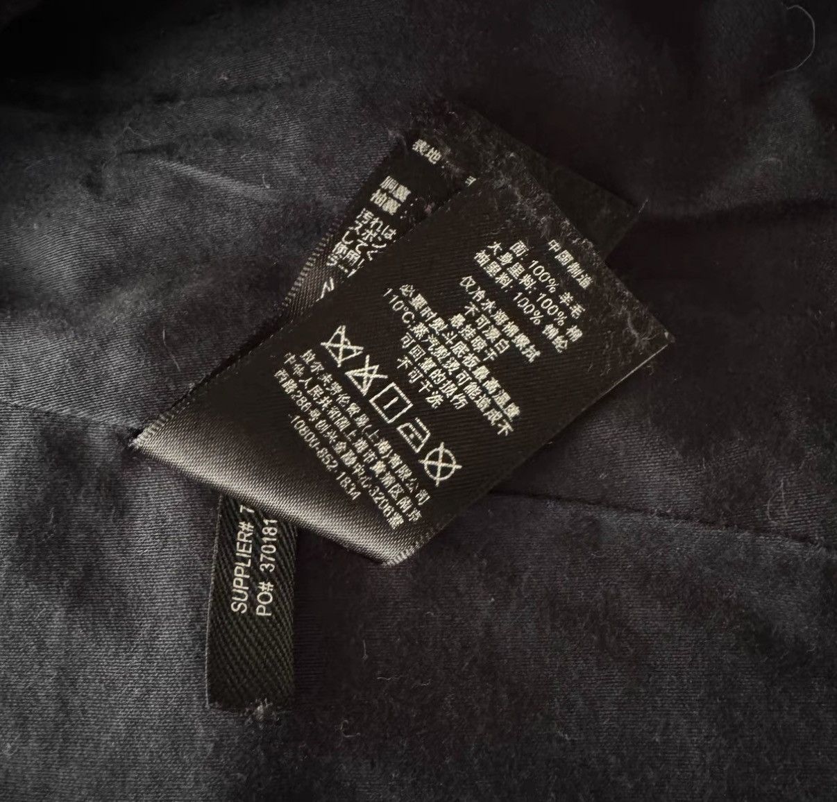 Ralph Lauren Ralph Lauren Black Label Wool Double Breasted Coat K22 Size US S / EU 44-46 / 1 - 6 Thumbnail