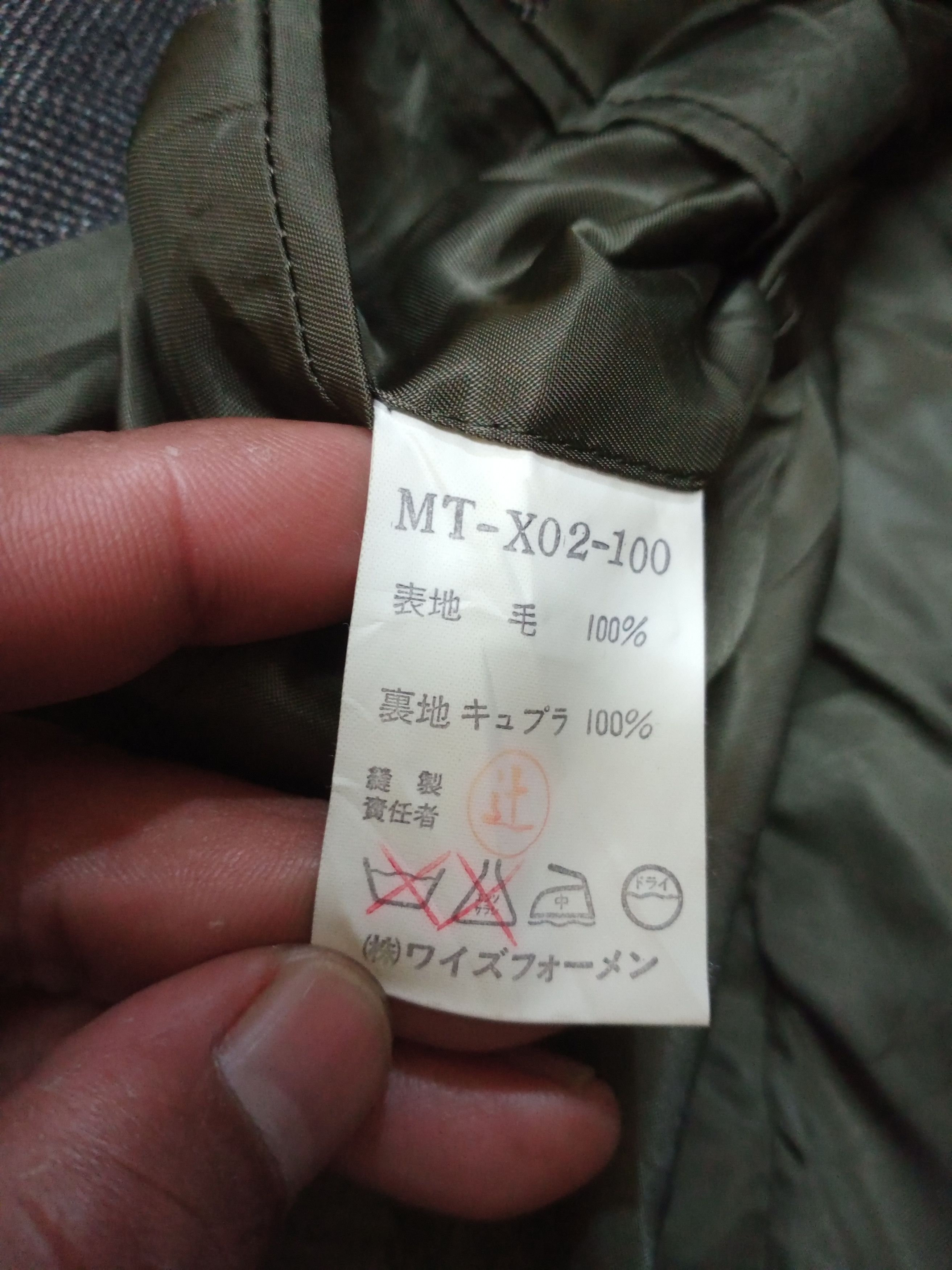 Y's for Men Rare Vintage Yohji Yamamoto Y's For Men Blazer Coat Size US M / EU 48-50 / 2 - 4 Thumbnail