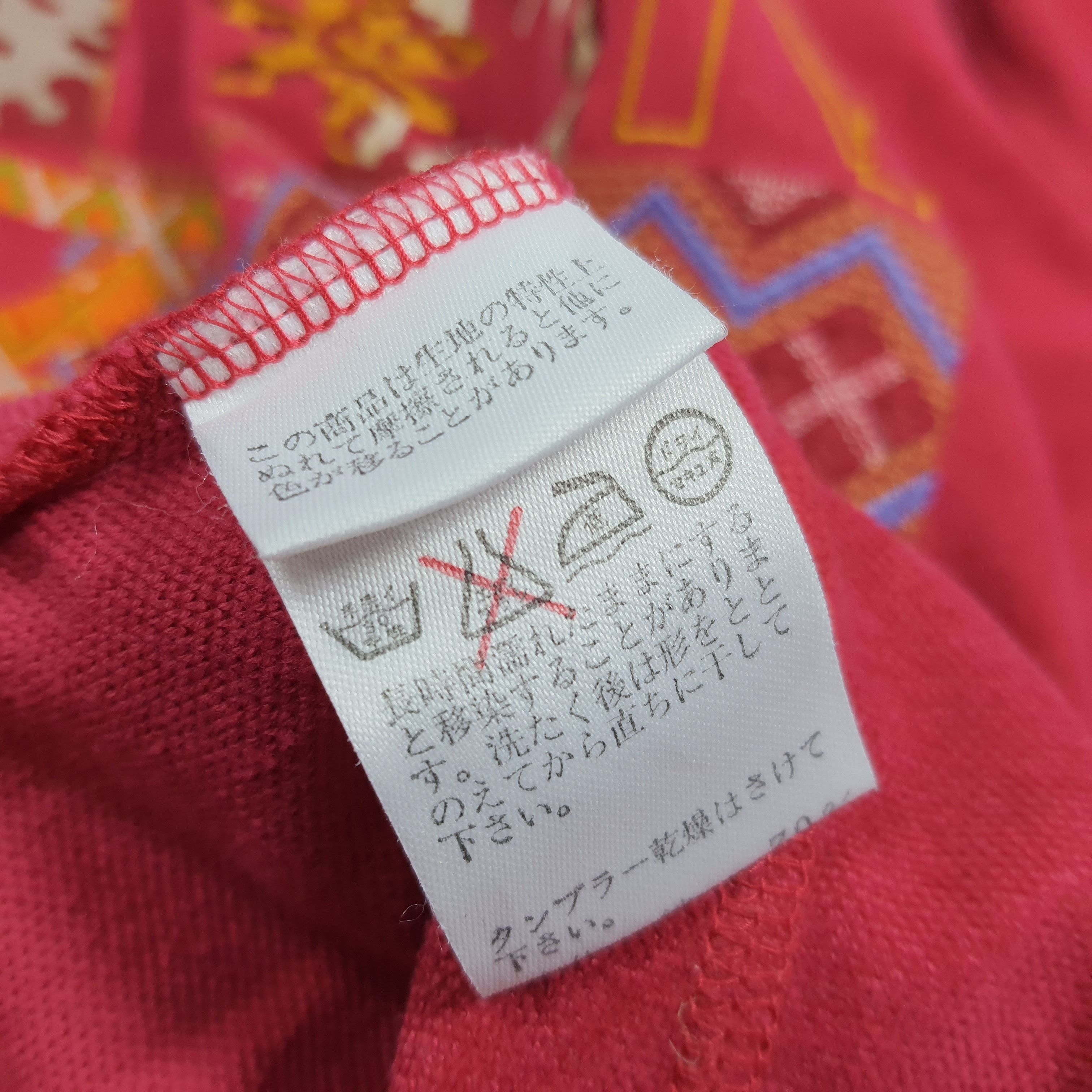 Kenzo Vintage Kenzo Golf Sweatshirt C281N15 Size US M / EU 48-50 / 2 - 7 Thumbnail