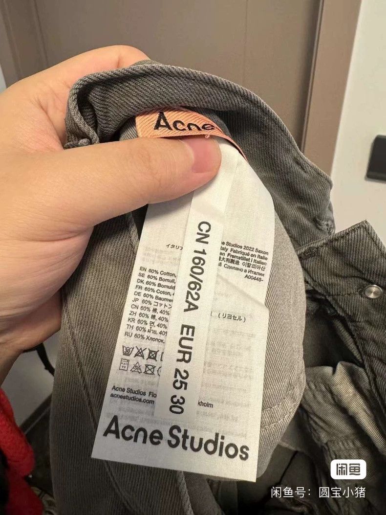 Acne Studios Acne studios Washed grey micro-cropped jeans 2502-Nextarrow Size US 30 / EU 46 - 4 Thumbnail