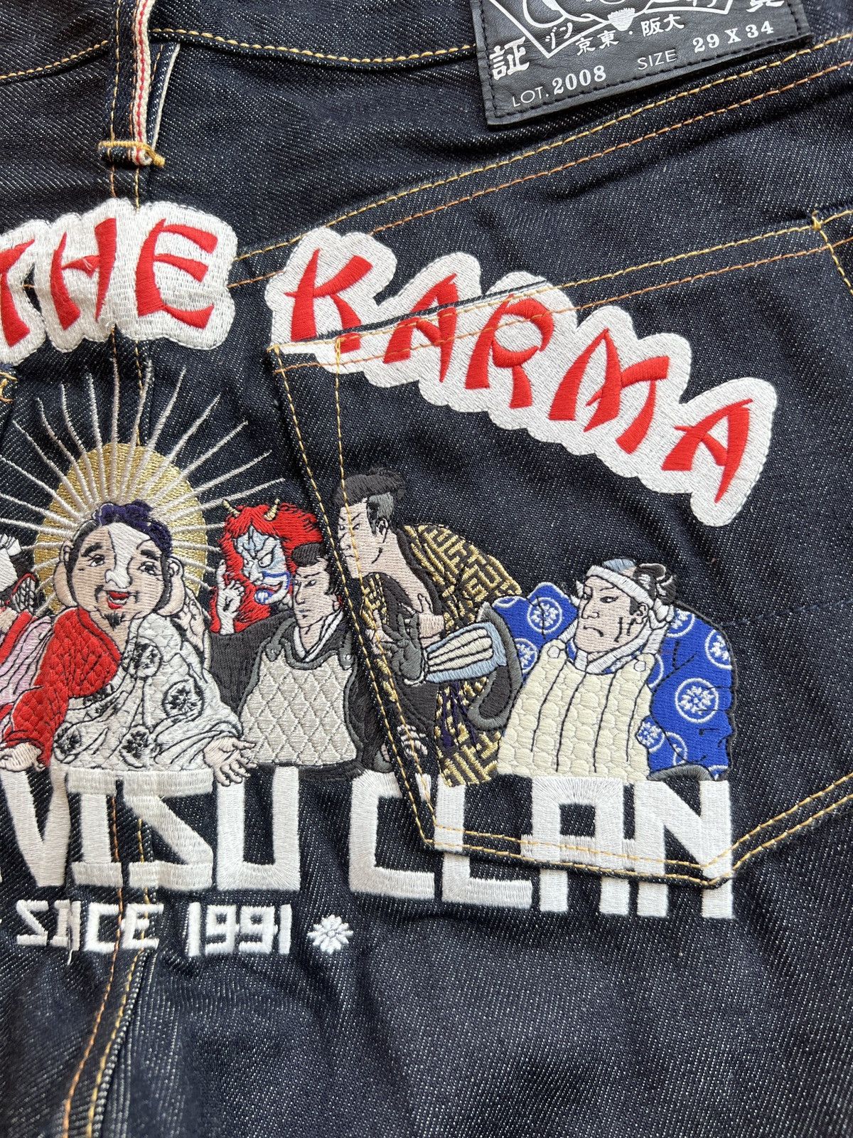 Evisu Rare Evisu Fight The Karma Last Supper 2008 Version Size US 29 - 5 Thumbnail