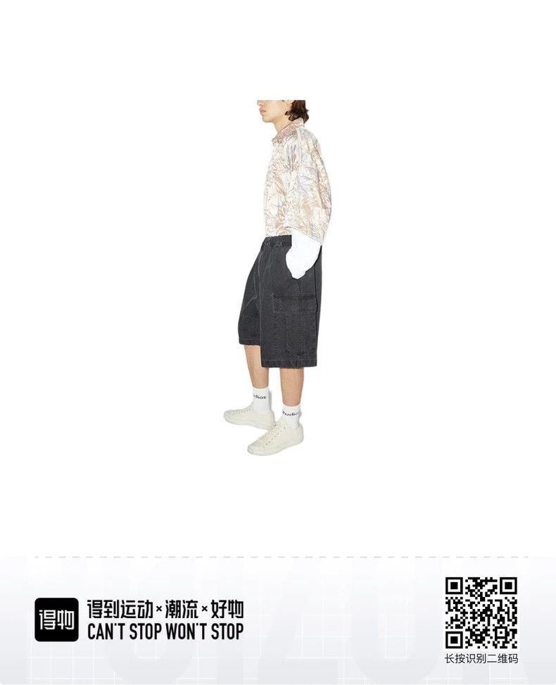 Acne Studios Acne studios work shorts 2502-Nextarrow Size US 32 / EU 48 - 3 Thumbnail