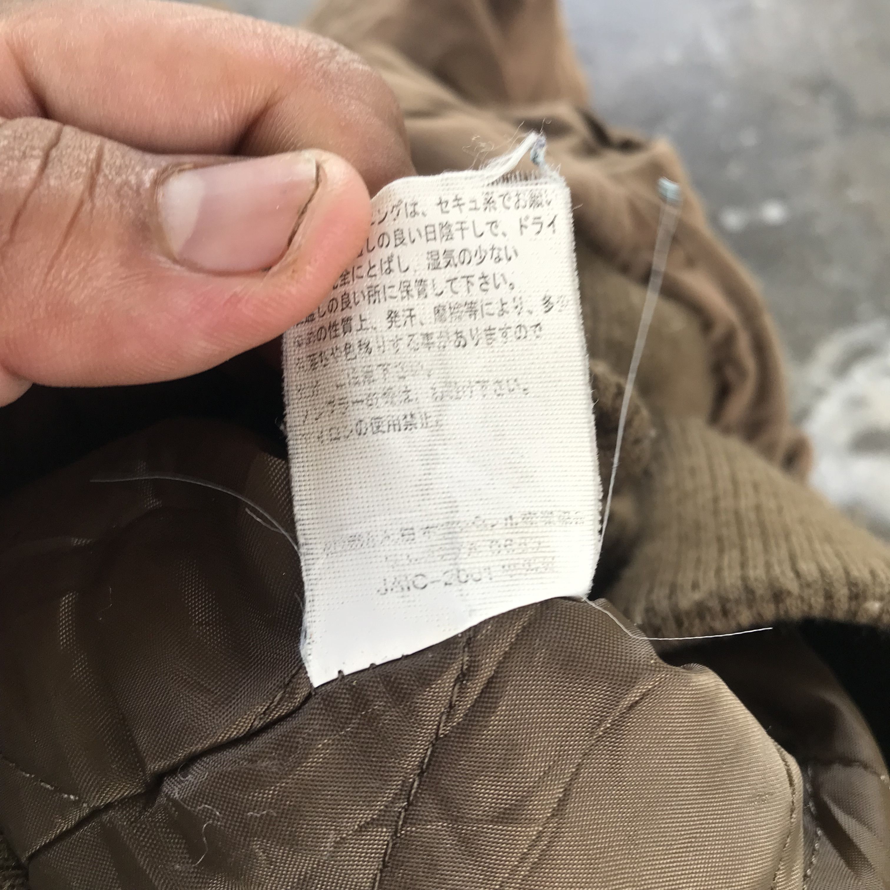 GOA Ant Werpen G.O.A If Six Was Nine Tactical Jacket Size US S / EU 44-46 / 1 - 10 Thumbnail