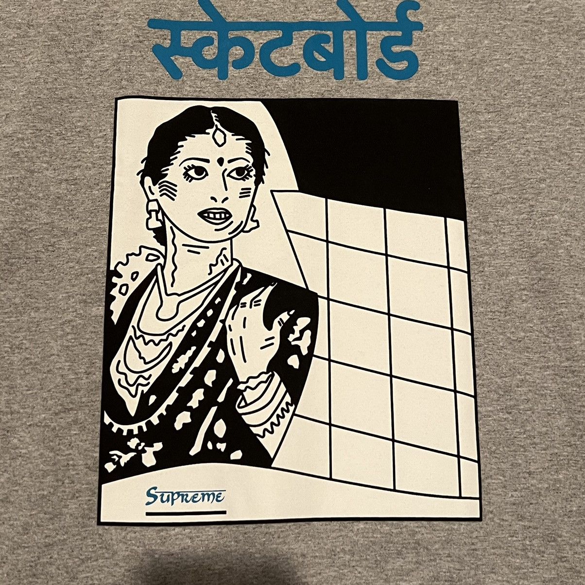 Supreme Supreme Bombay tee Size US L / EU 52-54 / 3 - 7 Thumbnail