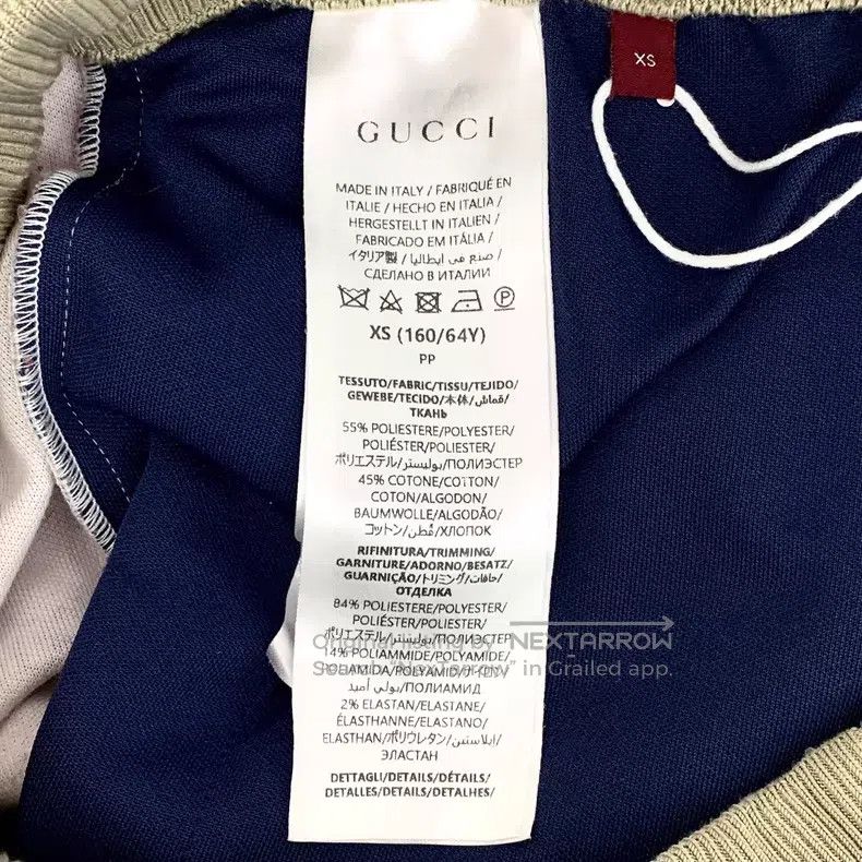 Gucci Gucci Size XS 24 color-blocked logo jacquard full print sid Size 42" / US 20 - 7 Thumbnail